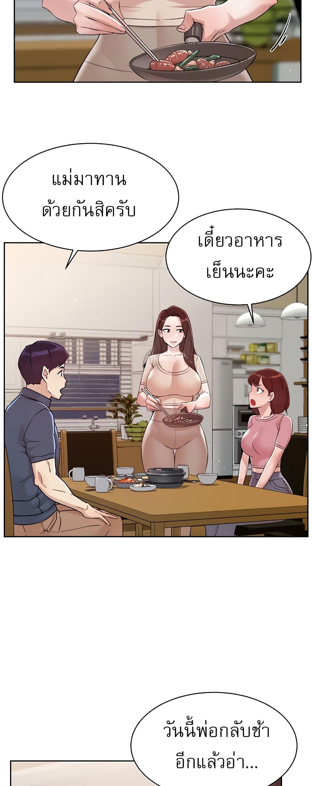Doujin-Lc- อ่าน โดจิน มังฮวา เกาหลี ญี่ปุ่น จีน แปลไทย Everything About Best Friend ตอนที่ 1 2 3 4 5 6 7 8 9 10 11 12 13 14 ฟรี ไม่มีโฆษณา อ่าน โดจิน Manhwa เกาหลี ญี่ปุ่น จีน เรามีครบ คัดมาให้เน้นๆ โดจิน 18+ รับประกันความฟินโดย  Doujin Lc