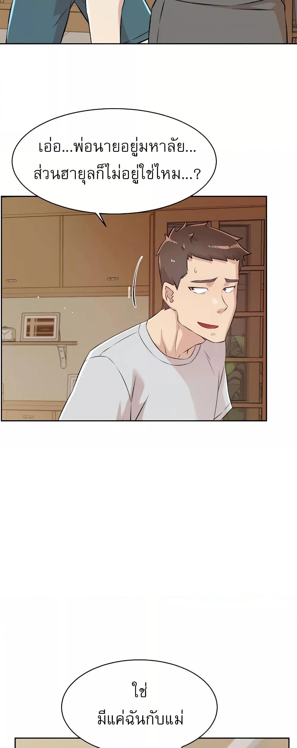 Doujin-Lc- อ่าน โดจิน มังฮวา เกาหลี ญี่ปุ่น จีน แปลไทย Everything About Best Friend ตอนที่ 1 2 3 4 5 6 7 8 9 10 11 12 13 14 ฟรี ไม่มีโฆษณา อ่าน โดจิน Manhwa เกาหลี ญี่ปุ่น จีน เรามีครบ คัดมาให้เน้นๆ โดจิน 18+ รับประกันความฟินโดย  Doujin Lc
