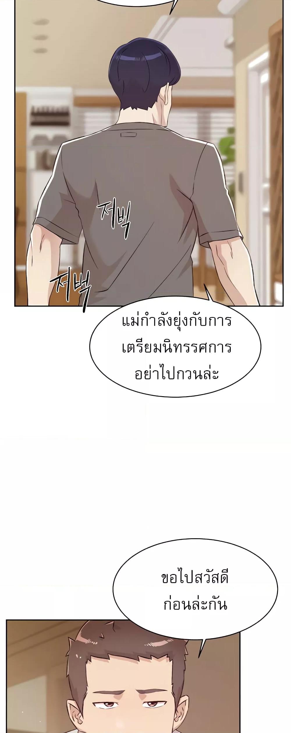 Doujin-Lc- อ่าน โดจิน มังฮวา เกาหลี ญี่ปุ่น จีน แปลไทย Everything About Best Friend ตอนที่ 1 2 3 4 5 6 7 8 9 10 11 12 13 14 ฟรี ไม่มีโฆษณา อ่าน โดจิน Manhwa เกาหลี ญี่ปุ่น จีน เรามีครบ คัดมาให้เน้นๆ โดจิน 18+ รับประกันความฟินโดย  Doujin Lc