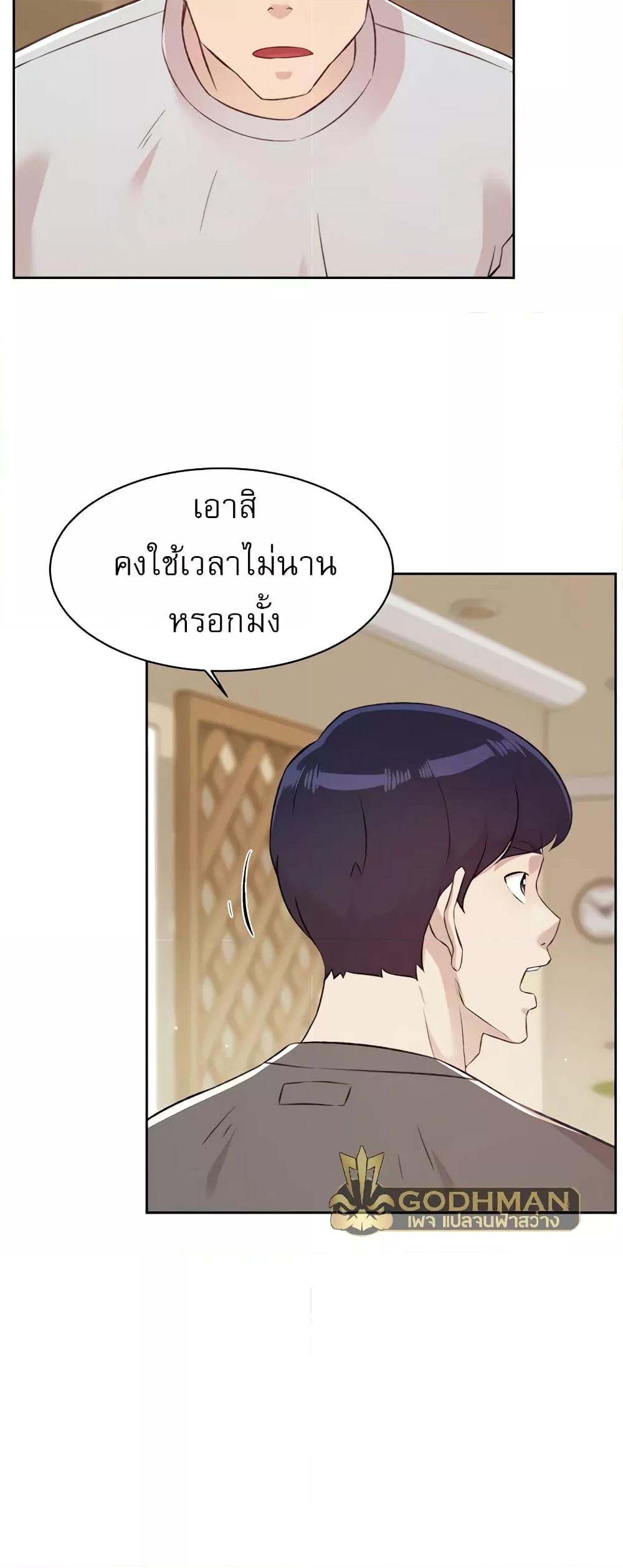 Doujin-Lc- อ่าน โดจิน มังฮวา เกาหลี ญี่ปุ่น จีน แปลไทย Everything About Best Friend ตอนที่ 1 2 3 4 5 6 7 8 9 10 11 12 13 14 ฟรี ไม่มีโฆษณา อ่าน โดจิน Manhwa เกาหลี ญี่ปุ่น จีน เรามีครบ คัดมาให้เน้นๆ โดจิน 18+ รับประกันความฟินโดย  Doujin Lc