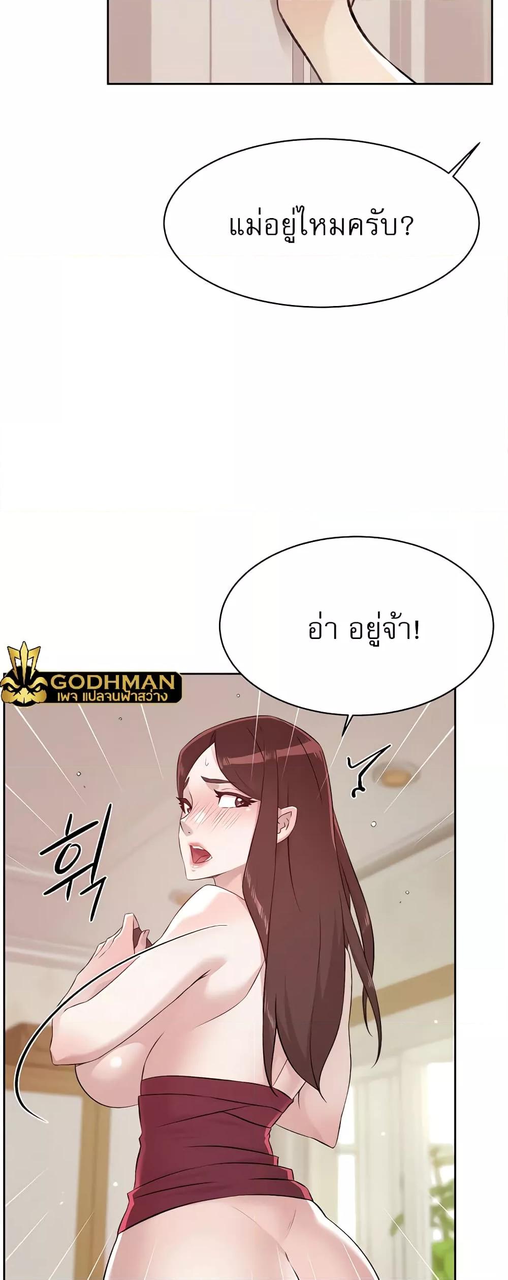 Doujin-Lc- อ่าน โดจิน มังฮวา เกาหลี ญี่ปุ่น จีน แปลไทย Everything About Best Friend ตอนที่ 1 2 3 4 5 6 7 8 9 10 11 12 13 14 ฟรี ไม่มีโฆษณา อ่าน โดจิน Manhwa เกาหลี ญี่ปุ่น จีน เรามีครบ คัดมาให้เน้นๆ โดจิน 18+ รับประกันความฟินโดย  Doujin Lc