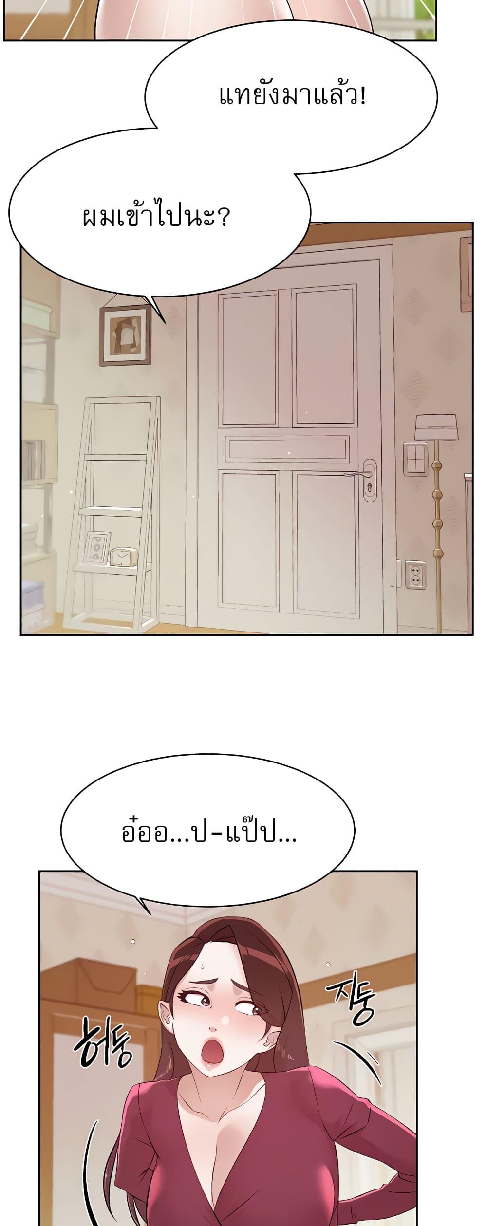 Doujin-Lc- อ่าน โดจิน มังฮวา เกาหลี ญี่ปุ่น จีน แปลไทย Everything About Best Friend ตอนที่ 1 2 3 4 5 6 7 8 9 10 11 12 13 14 ฟรี ไม่มีโฆษณา อ่าน โดจิน Manhwa เกาหลี ญี่ปุ่น จีน เรามีครบ คัดมาให้เน้นๆ โดจิน 18+ รับประกันความฟินโดย  Doujin Lc