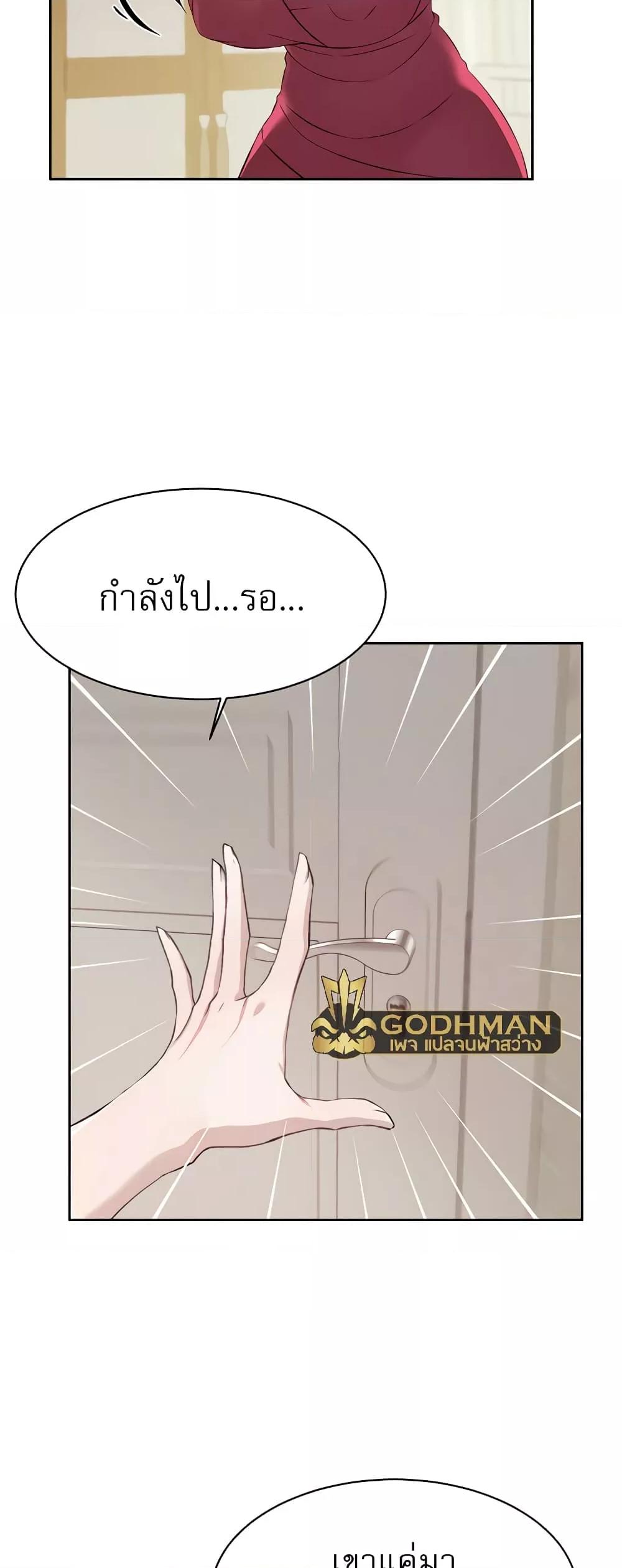 Doujin-Lc- อ่าน โดจิน มังฮวา เกาหลี ญี่ปุ่น จีน แปลไทย Everything About Best Friend ตอนที่ 1 2 3 4 5 6 7 8 9 10 11 12 13 14 ฟรี ไม่มีโฆษณา อ่าน โดจิน Manhwa เกาหลี ญี่ปุ่น จีน เรามีครบ คัดมาให้เน้นๆ โดจิน 18+ รับประกันความฟินโดย  Doujin Lc