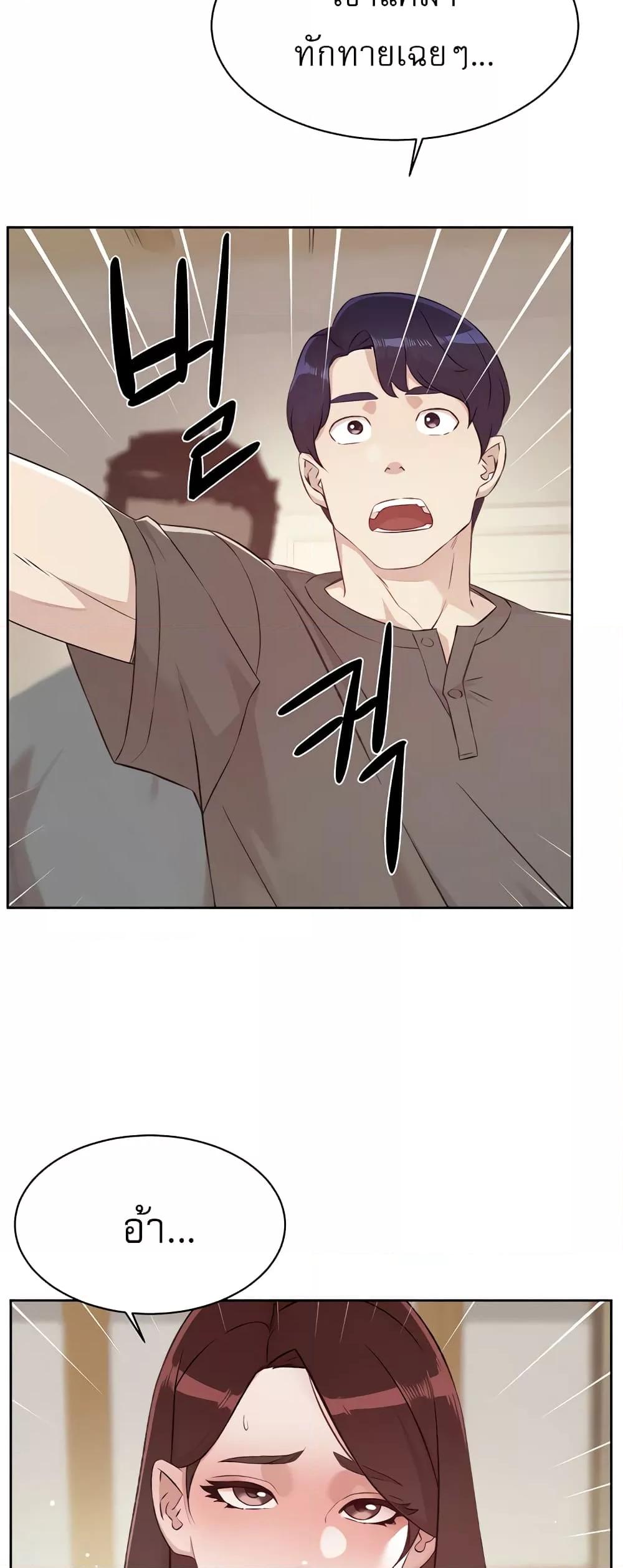 Doujin-Lc- อ่าน โดจิน มังฮวา เกาหลี ญี่ปุ่น จีน แปลไทย Everything About Best Friend ตอนที่ 1 2 3 4 5 6 7 8 9 10 11 12 13 14 ฟรี ไม่มีโฆษณา อ่าน โดจิน Manhwa เกาหลี ญี่ปุ่น จีน เรามีครบ คัดมาให้เน้นๆ โดจิน 18+ รับประกันความฟินโดย  Doujin Lc