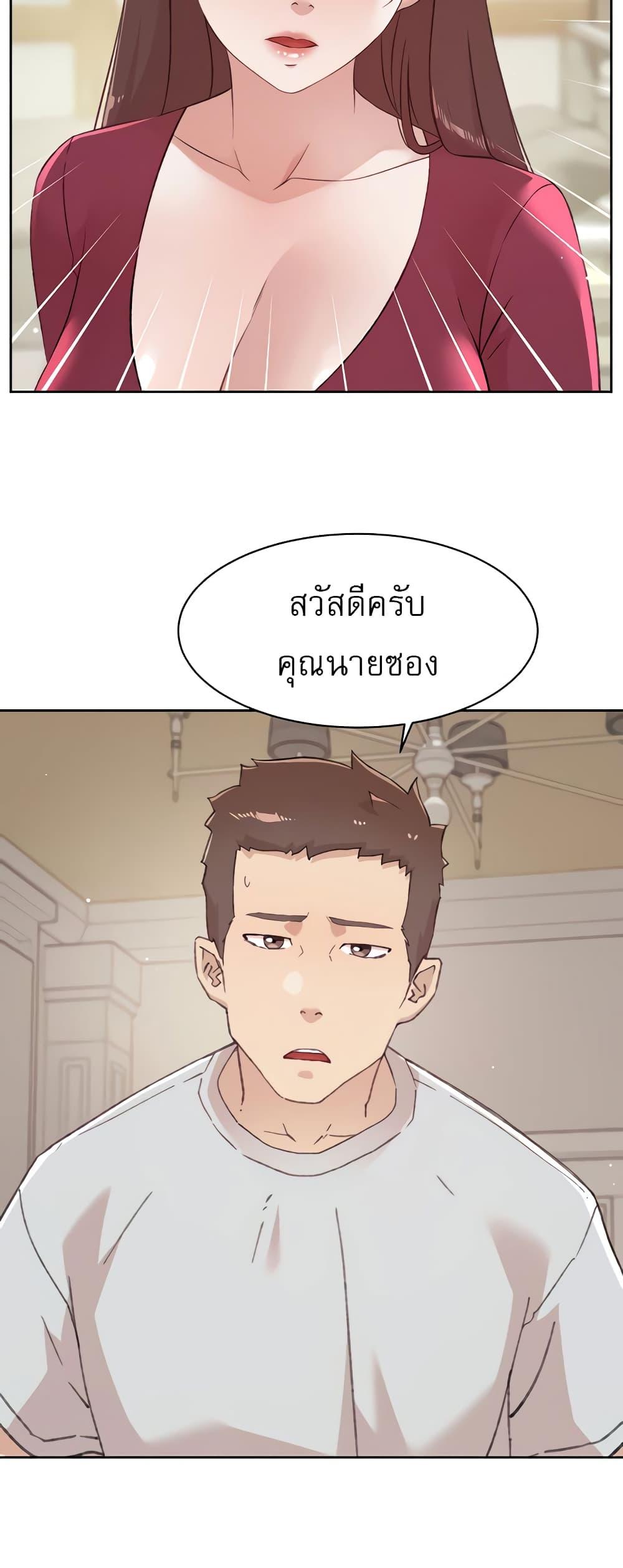Doujin-Lc- อ่าน โดจิน มังฮวา เกาหลี ญี่ปุ่น จีน แปลไทย Everything About Best Friend ตอนที่ 1 2 3 4 5 6 7 8 9 10 11 12 13 14 ฟรี ไม่มีโฆษณา อ่าน โดจิน Manhwa เกาหลี ญี่ปุ่น จีน เรามีครบ คัดมาให้เน้นๆ โดจิน 18+ รับประกันความฟินโดย  Doujin Lc