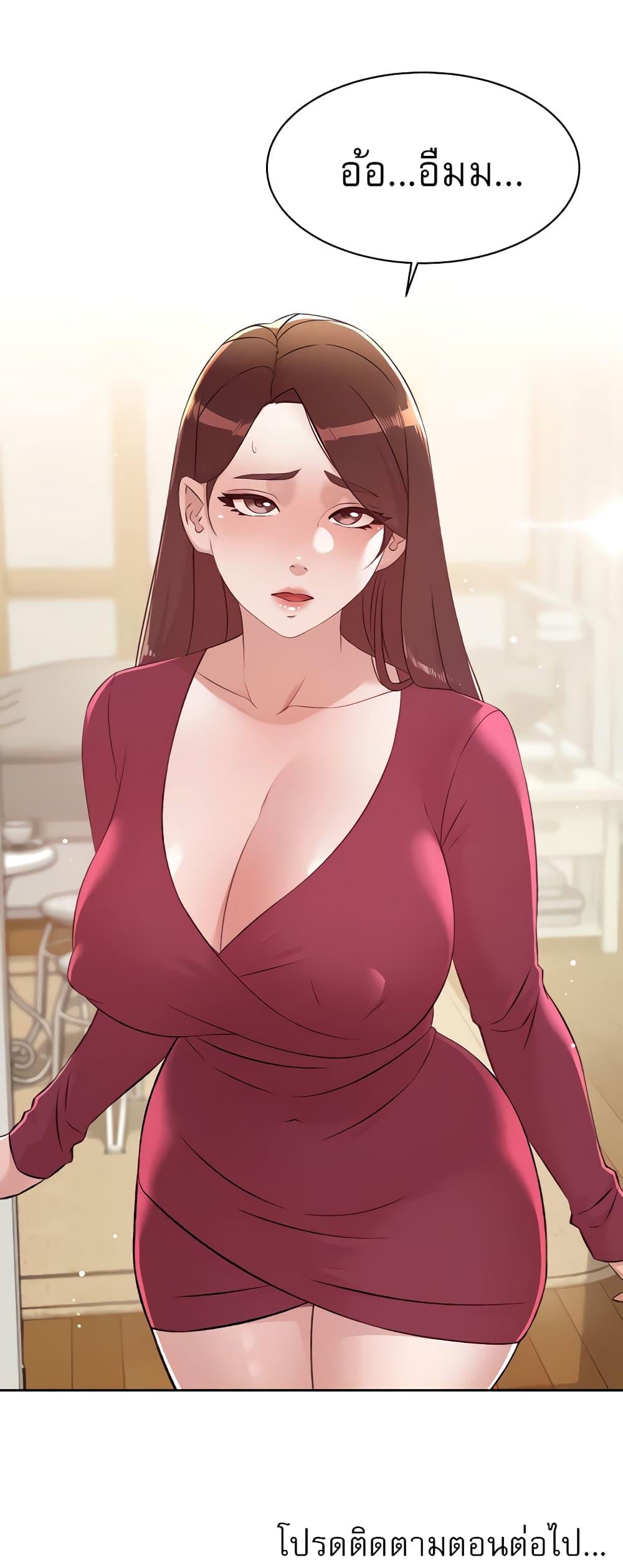 Doujin-Lc- อ่าน โดจิน มังฮวา เกาหลี ญี่ปุ่น จีน แปลไทย Everything About Best Friend ตอนที่ 1 2 3 4 5 6 7 8 9 10 11 12 13 14 ฟรี ไม่มีโฆษณา อ่าน โดจิน Manhwa เกาหลี ญี่ปุ่น จีน เรามีครบ คัดมาให้เน้นๆ โดจิน 18+ รับประกันความฟินโดย  Doujin Lc
