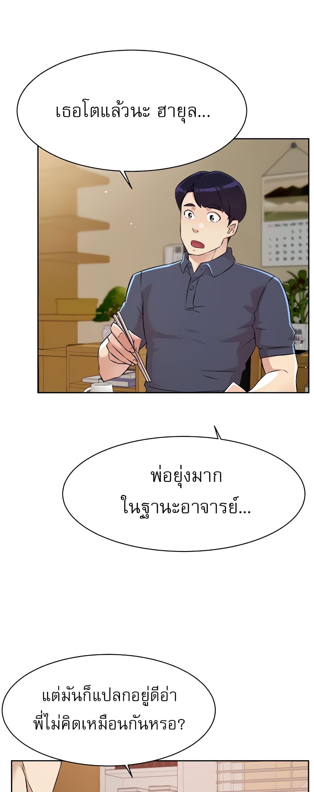 Doujin-Lc- อ่าน โดจิน มังฮวา เกาหลี ญี่ปุ่น จีน แปลไทย Everything About Best Friend ตอนที่ 1 2 3 4 5 6 7 8 9 10 11 12 13 14 ฟรี ไม่มีโฆษณา อ่าน โดจิน Manhwa เกาหลี ญี่ปุ่น จีน เรามีครบ คัดมาให้เน้นๆ โดจิน 18+ รับประกันความฟินโดย  Doujin Lc