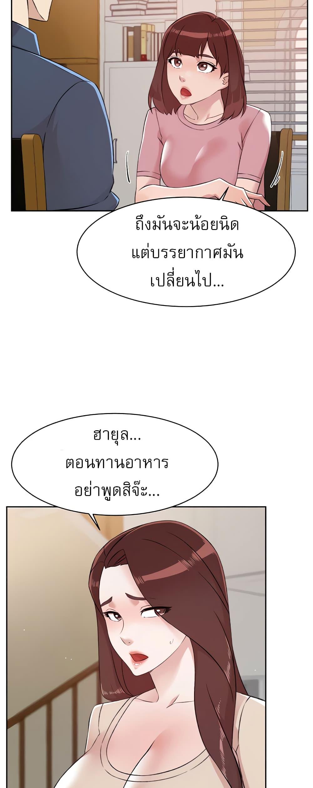 Doujin-Lc- อ่าน โดจิน มังฮวา เกาหลี ญี่ปุ่น จีน แปลไทย Everything About Best Friend ตอนที่ 1 2 3 4 5 6 7 8 9 10 11 12 13 14 ฟรี ไม่มีโฆษณา อ่าน โดจิน Manhwa เกาหลี ญี่ปุ่น จีน เรามีครบ คัดมาให้เน้นๆ โดจิน 18+ รับประกันความฟินโดย  Doujin Lc