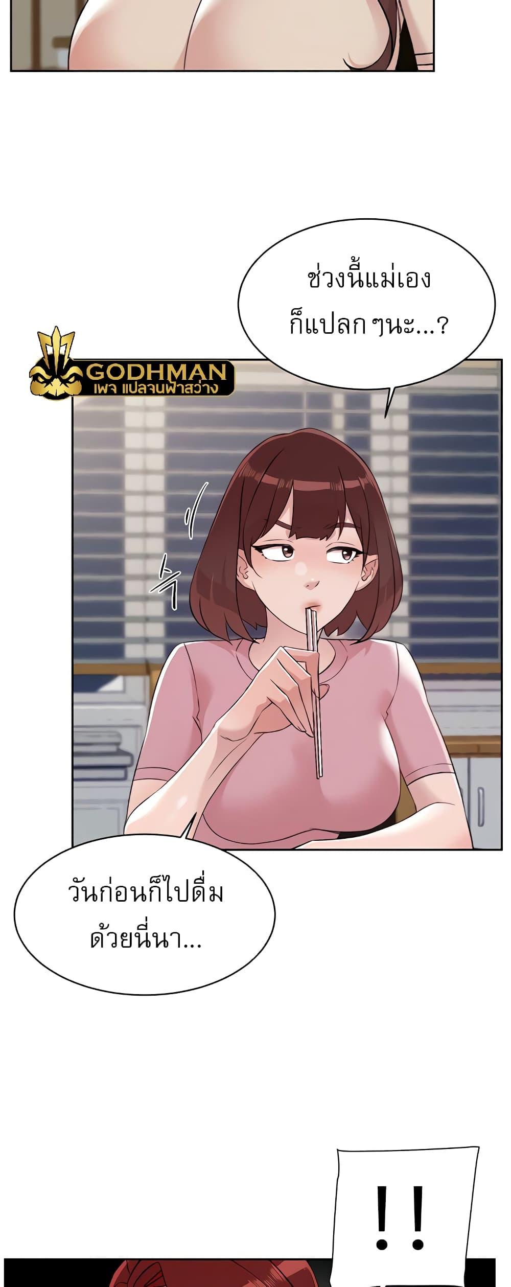 Doujin-Lc- อ่าน โดจิน มังฮวา เกาหลี ญี่ปุ่น จีน แปลไทย Everything About Best Friend ตอนที่ 1 2 3 4 5 6 7 8 9 10 11 12 13 14 ฟรี ไม่มีโฆษณา อ่าน โดจิน Manhwa เกาหลี ญี่ปุ่น จีน เรามีครบ คัดมาให้เน้นๆ โดจิน 18+ รับประกันความฟินโดย  Doujin Lc