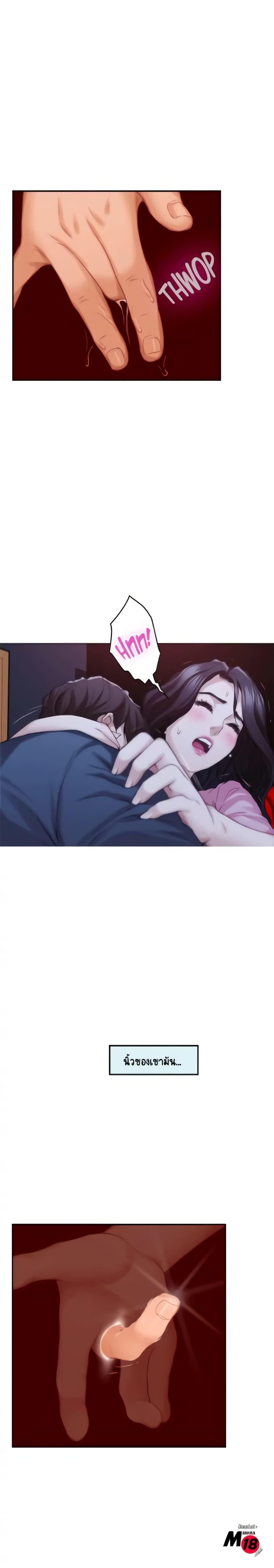 Doujin-Lc- อ่าน โดจิน มังฮวา เกาหลี ญี่ปุ่น จีน แปลไทย S-Mate ตอนที่ 1 2 3 4 5 6 7 8 9 10 11 12 13 14 ฟรี ไม่มีโฆษณา อ่าน โดจิน Manhwa เกาหลี ญี่ปุ่น จีน เรามีครบ คัดมาให้เน้นๆ โดจิน 18+ รับประกันความฟินโดย  Doujin Lc