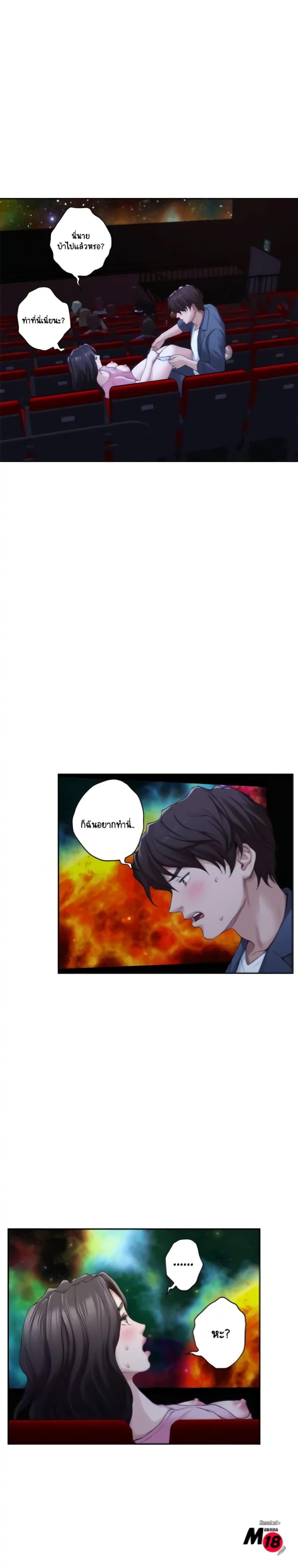 Doujin-Lc- อ่าน โดจิน มังฮวา เกาหลี ญี่ปุ่น จีน แปลไทย S-Mate ตอนที่ 1 2 3 4 5 6 7 8 9 10 11 12 13 14 ฟรี ไม่มีโฆษณา อ่าน โดจิน Manhwa เกาหลี ญี่ปุ่น จีน เรามีครบ คัดมาให้เน้นๆ โดจิน 18+ รับประกันความฟินโดย  Doujin Lc