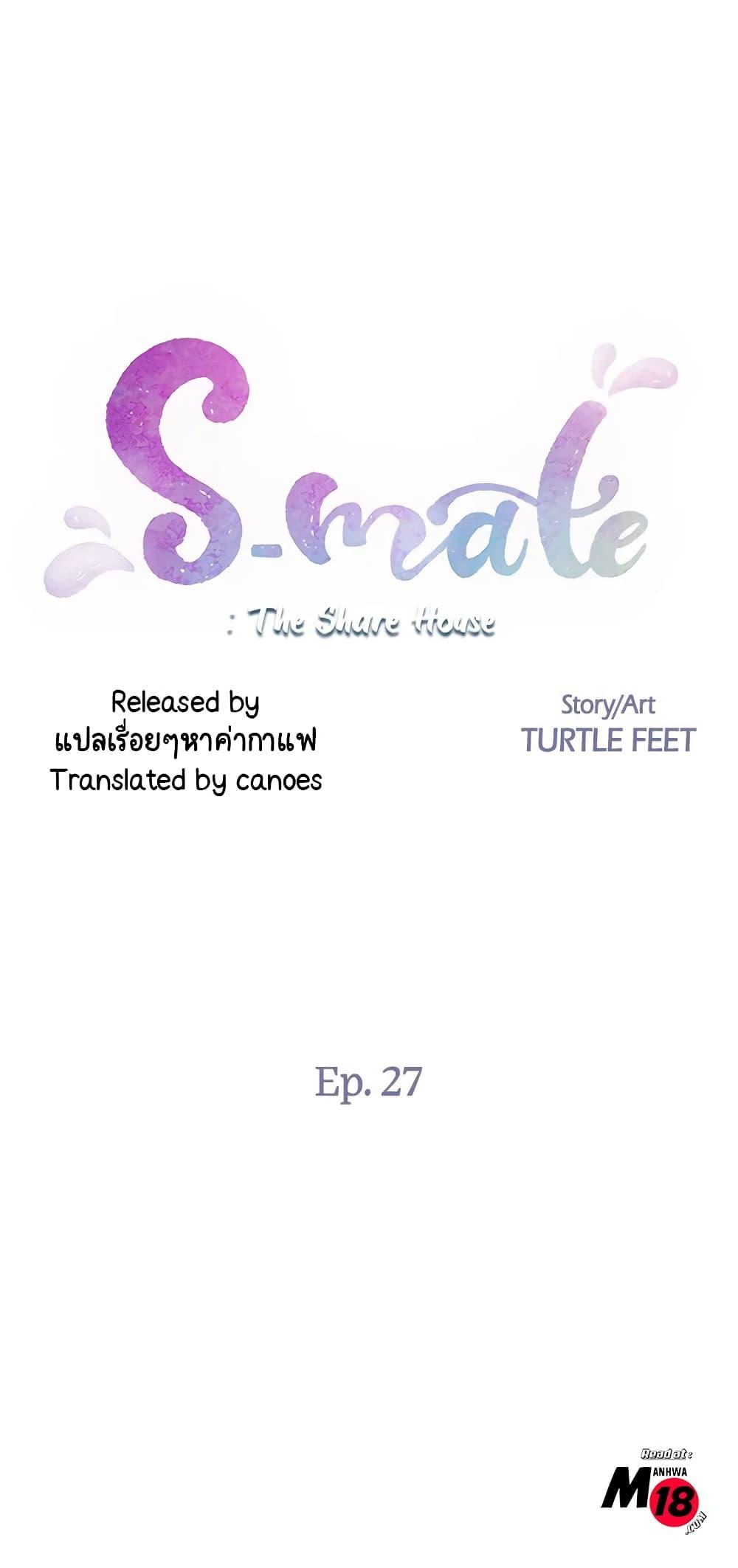 Doujin-Lc- อ่าน โดจิน มังฮวา เกาหลี ญี่ปุ่น จีน แปลไทย S-Mate ตอนที่ 1 2 3 4 5 6 7 8 9 10 11 12 13 14 ฟรี ไม่มีโฆษณา อ่าน โดจิน Manhwa เกาหลี ญี่ปุ่น จีน เรามีครบ คัดมาให้เน้นๆ โดจิน 18+ รับประกันความฟินโดย  Doujin Lc