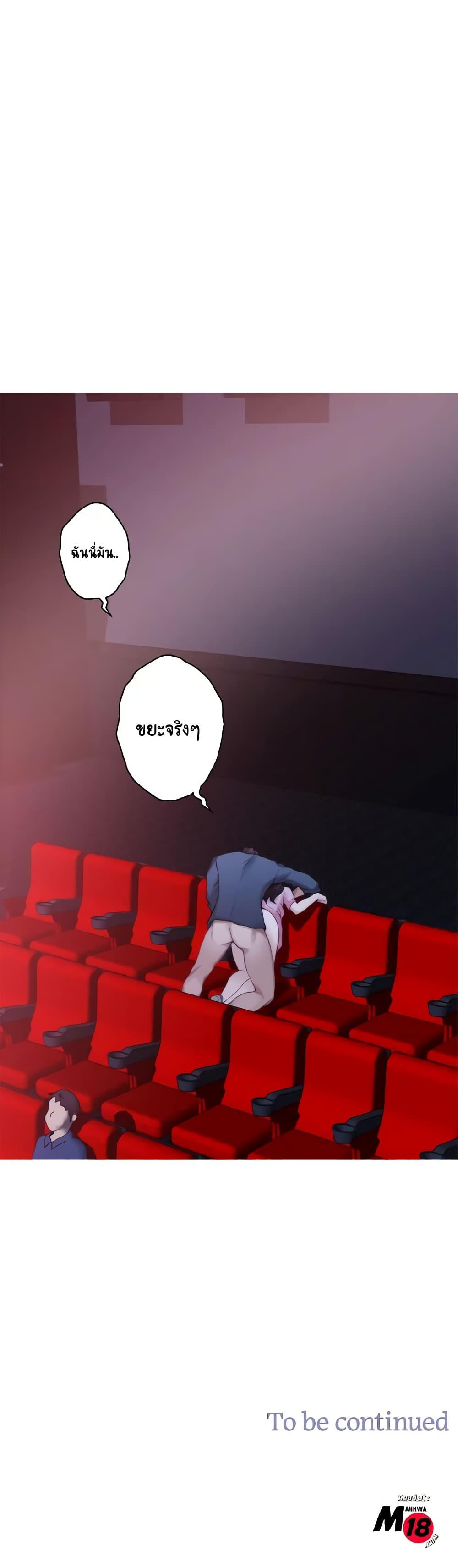 Doujin-Lc- อ่าน โดจิน มังฮวา เกาหลี ญี่ปุ่น จีน แปลไทย S-Mate ตอนที่ 1 2 3 4 5 6 7 8 9 10 11 12 13 14 ฟรี ไม่มีโฆษณา อ่าน โดจิน Manhwa เกาหลี ญี่ปุ่น จีน เรามีครบ คัดมาให้เน้นๆ โดจิน 18+ รับประกันความฟินโดย  Doujin Lc