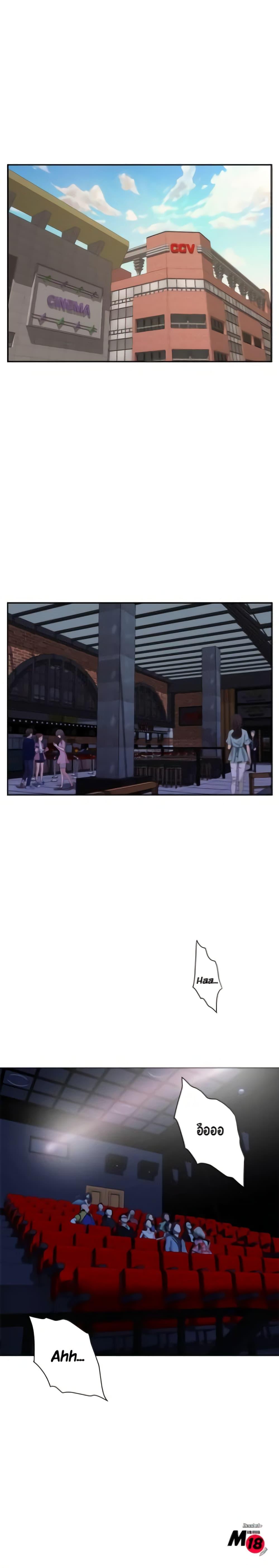 Doujin-Lc- อ่าน โดจิน มังฮวา เกาหลี ญี่ปุ่น จีน แปลไทย S-Mate ตอนที่ 1 2 3 4 5 6 7 8 9 10 11 12 13 14 ฟรี ไม่มีโฆษณา อ่าน โดจิน Manhwa เกาหลี ญี่ปุ่น จีน เรามีครบ คัดมาให้เน้นๆ โดจิน 18+ รับประกันความฟินโดย  Doujin Lc