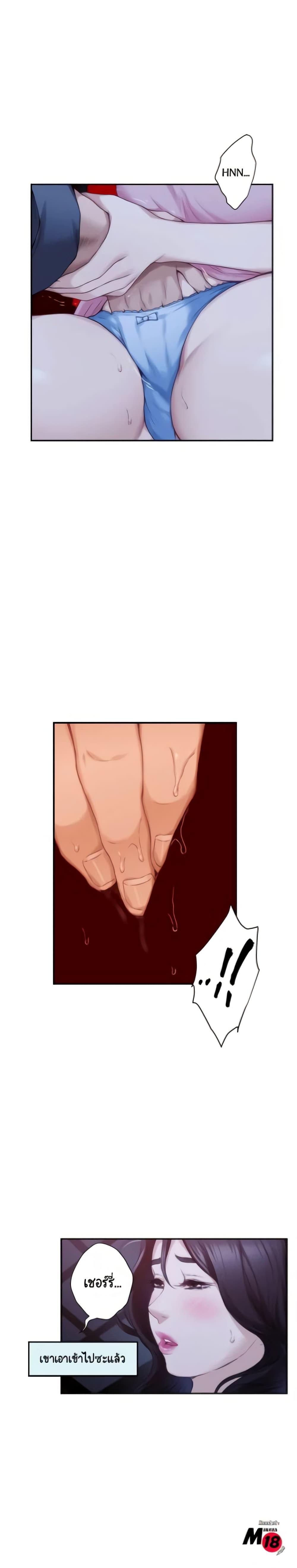 Doujin-Lc- อ่าน โดจิน มังฮวา เกาหลี ญี่ปุ่น จีน แปลไทย S-Mate ตอนที่ 1 2 3 4 5 6 7 8 9 10 11 12 13 14 ฟรี ไม่มีโฆษณา อ่าน โดจิน Manhwa เกาหลี ญี่ปุ่น จีน เรามีครบ คัดมาให้เน้นๆ โดจิน 18+ รับประกันความฟินโดย  Doujin Lc