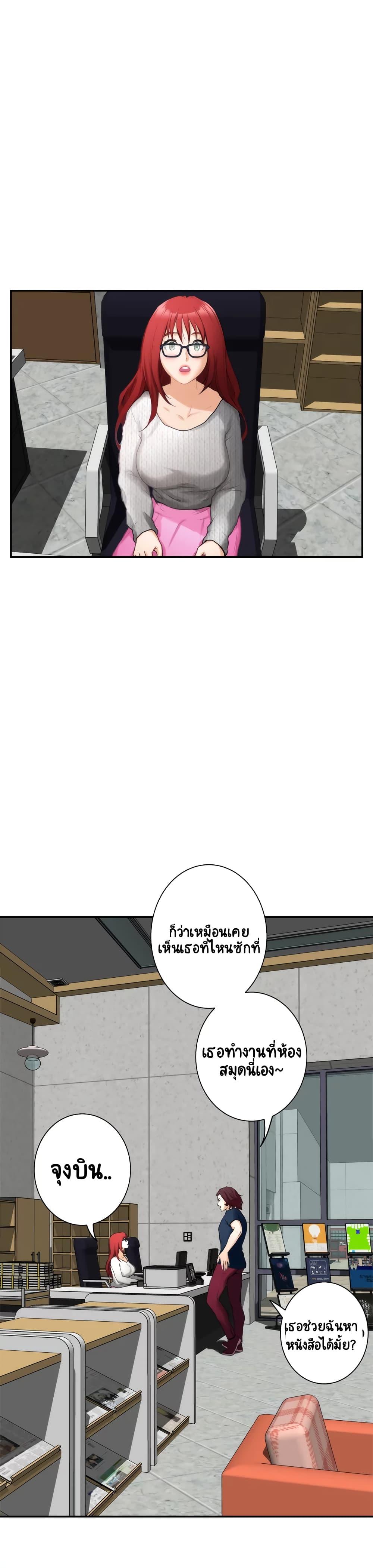 Doujin-Lc- อ่าน โดจิน มังฮวา เกาหลี ญี่ปุ่น จีน แปลไทย S-Mate ตอนที่ 1 2 3 4 5 6 7 8 9 10 11 12 13 14 ฟรี ไม่มีโฆษณา อ่าน โดจิน Manhwa เกาหลี ญี่ปุ่น จีน เรามีครบ คัดมาให้เน้นๆ โดจิน 18+ รับประกันความฟินโดย  Doujin Lc