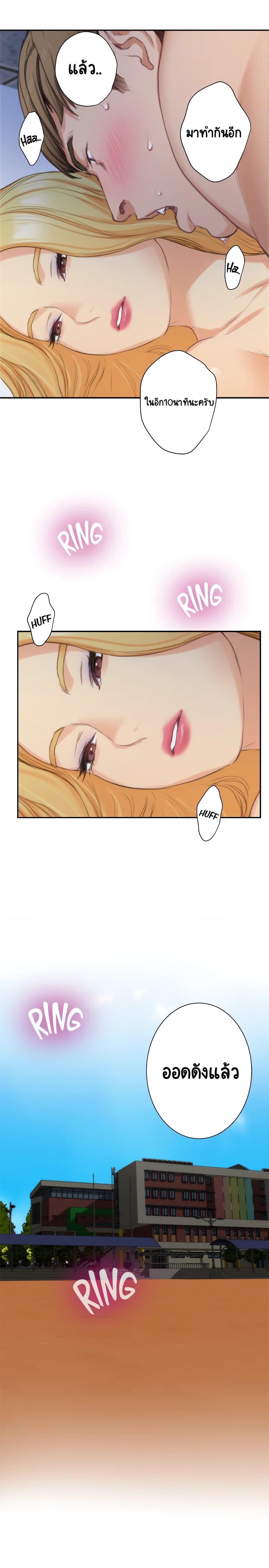 Doujin-Lc- อ่าน โดจิน มังฮวา เกาหลี ญี่ปุ่น จีน แปลไทย S-Mate ตอนที่ 1 2 3 4 5 6 7 8 9 10 11 12 13 14 ฟรี ไม่มีโฆษณา อ่าน โดจิน Manhwa เกาหลี ญี่ปุ่น จีน เรามีครบ คัดมาให้เน้นๆ โดจิน 18+ รับประกันความฟินโดย  Doujin Lc
