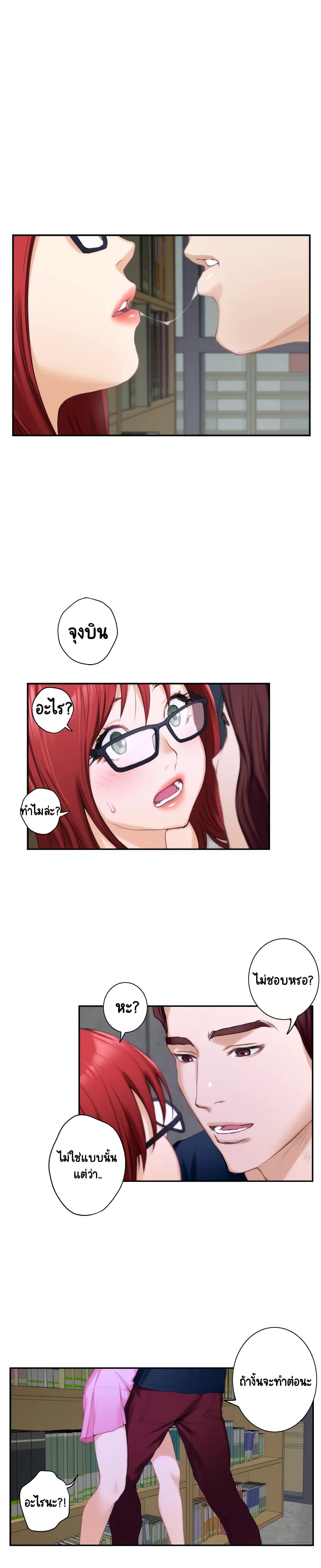 Doujin-Lc- อ่าน โดจิน มังฮวา เกาหลี ญี่ปุ่น จีน แปลไทย S-Mate ตอนที่ 1 2 3 4 5 6 7 8 9 10 11 12 13 14 ฟรี ไม่มีโฆษณา อ่าน โดจิน Manhwa เกาหลี ญี่ปุ่น จีน เรามีครบ คัดมาให้เน้นๆ โดจิน 18+ รับประกันความฟินโดย  Doujin Lc