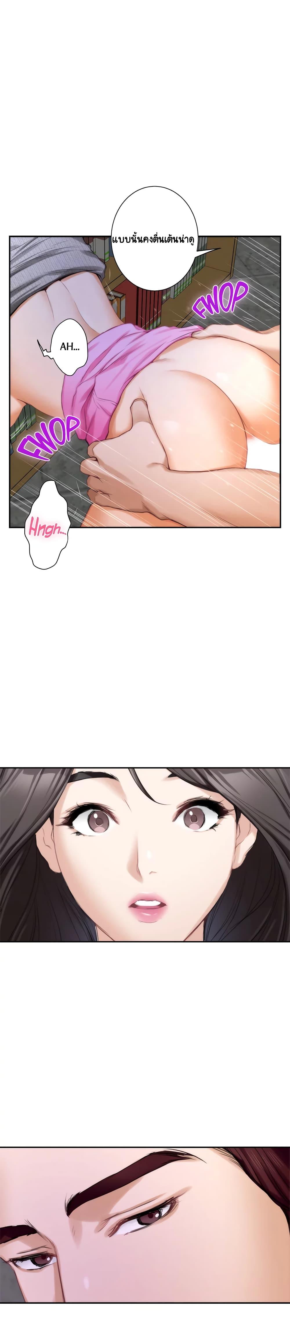 Doujin-Lc- อ่าน โดจิน มังฮวา เกาหลี ญี่ปุ่น จีน แปลไทย S-Mate ตอนที่ 1 2 3 4 5 6 7 8 9 10 11 12 13 14 ฟรี ไม่มีโฆษณา อ่าน โดจิน Manhwa เกาหลี ญี่ปุ่น จีน เรามีครบ คัดมาให้เน้นๆ โดจิน 18+ รับประกันความฟินโดย  Doujin Lc
