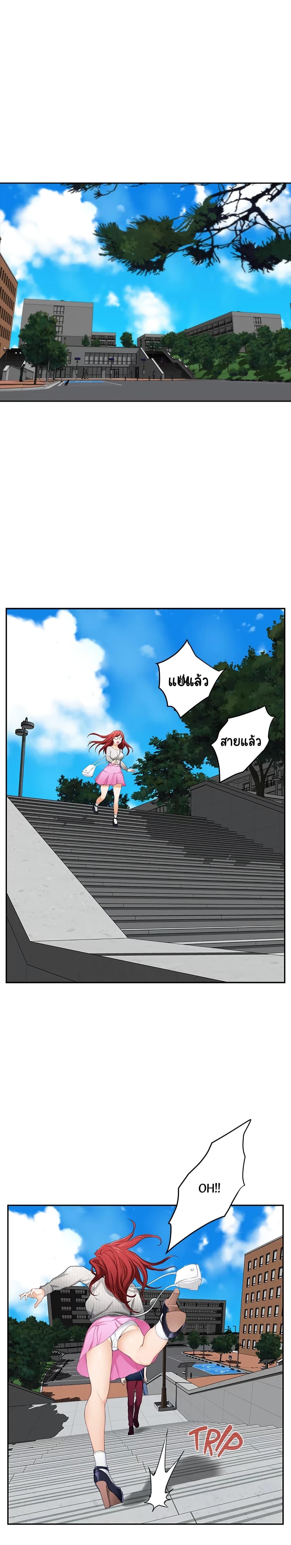 Doujin-Lc- อ่าน โดจิน มังฮวา เกาหลี ญี่ปุ่น จีน แปลไทย S-Mate ตอนที่ 1 2 3 4 5 6 7 8 9 10 11 12 13 14 ฟรี ไม่มีโฆษณา อ่าน โดจิน Manhwa เกาหลี ญี่ปุ่น จีน เรามีครบ คัดมาให้เน้นๆ โดจิน 18+ รับประกันความฟินโดย  Doujin Lc