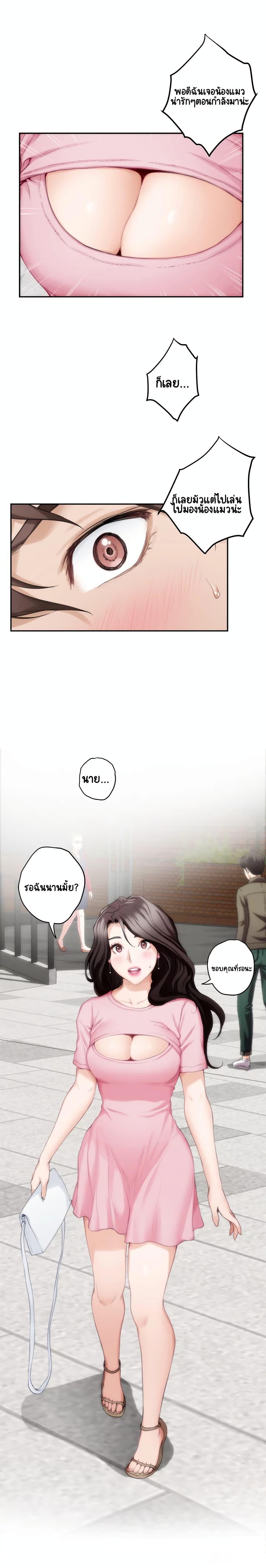 Doujin-Lc- อ่าน โดจิน มังฮวา เกาหลี ญี่ปุ่น จีน แปลไทย S-Mate ตอนที่ 1 2 3 4 5 6 7 8 9 10 11 12 13 14 ฟรี ไม่มีโฆษณา อ่าน โดจิน Manhwa เกาหลี ญี่ปุ่น จีน เรามีครบ คัดมาให้เน้นๆ โดจิน 18+ รับประกันความฟินโดย  Doujin Lc