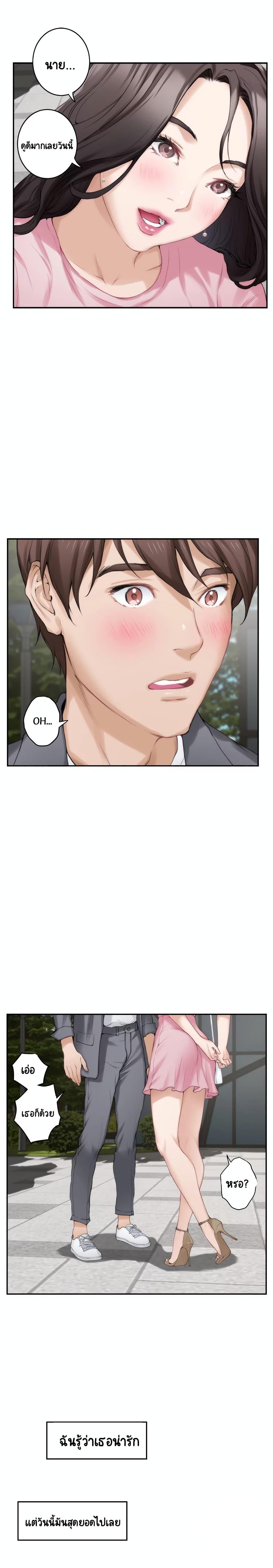 Doujin-Lc- อ่าน โดจิน มังฮวา เกาหลี ญี่ปุ่น จีน แปลไทย S-Mate ตอนที่ 1 2 3 4 5 6 7 8 9 10 11 12 13 14 ฟรี ไม่มีโฆษณา อ่าน โดจิน Manhwa เกาหลี ญี่ปุ่น จีน เรามีครบ คัดมาให้เน้นๆ โดจิน 18+ รับประกันความฟินโดย  Doujin Lc