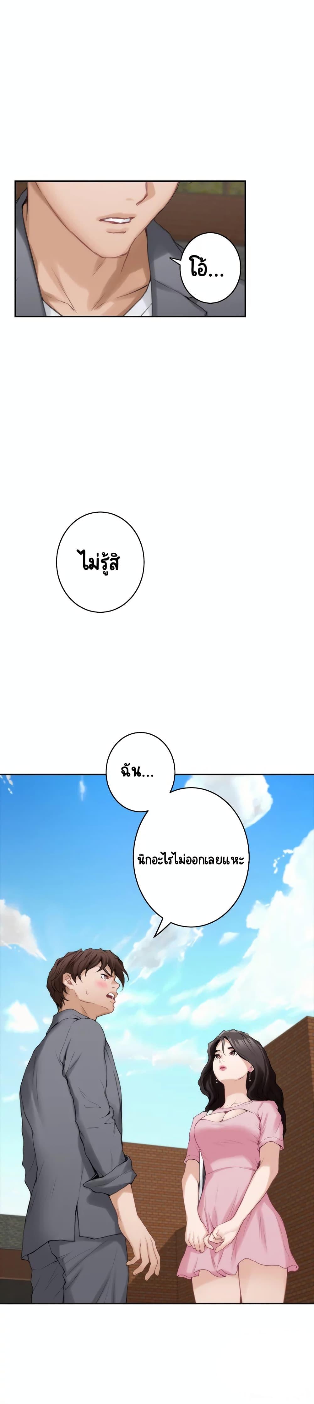 Doujin-Lc- อ่าน โดจิน มังฮวา เกาหลี ญี่ปุ่น จีน แปลไทย S-Mate ตอนที่ 1 2 3 4 5 6 7 8 9 10 11 12 13 14 ฟรี ไม่มีโฆษณา อ่าน โดจิน Manhwa เกาหลี ญี่ปุ่น จีน เรามีครบ คัดมาให้เน้นๆ โดจิน 18+ รับประกันความฟินโดย  Doujin Lc