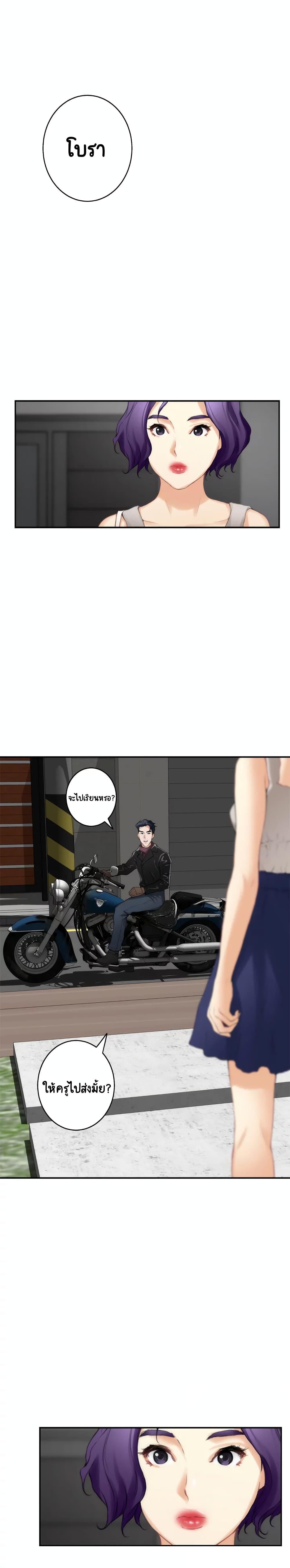 Doujin-Lc- อ่าน โดจิน มังฮวา เกาหลี ญี่ปุ่น จีน แปลไทย S-Mate ตอนที่ 1 2 3 4 5 6 7 8 9 10 11 12 13 14 ฟรี ไม่มีโฆษณา อ่าน โดจิน Manhwa เกาหลี ญี่ปุ่น จีน เรามีครบ คัดมาให้เน้นๆ โดจิน 18+ รับประกันความฟินโดย  Doujin Lc