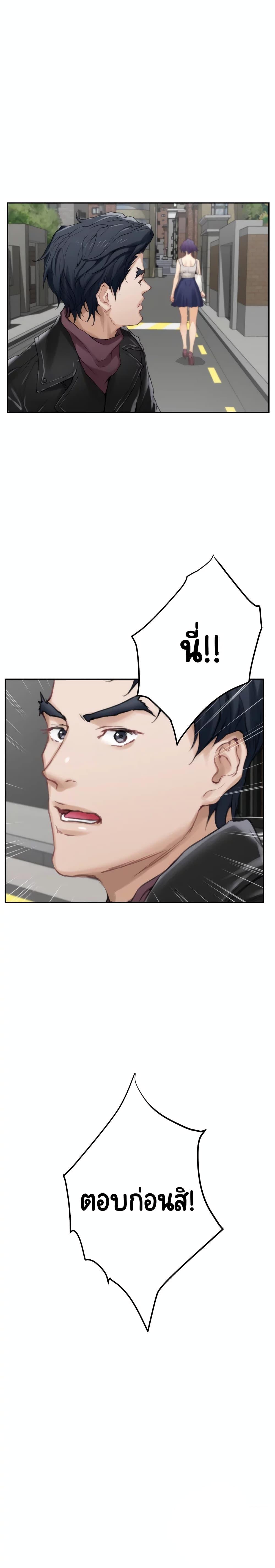 Doujin-Lc- อ่าน โดจิน มังฮวา เกาหลี ญี่ปุ่น จีน แปลไทย S-Mate ตอนที่ 1 2 3 4 5 6 7 8 9 10 11 12 13 14 ฟรี ไม่มีโฆษณา อ่าน โดจิน Manhwa เกาหลี ญี่ปุ่น จีน เรามีครบ คัดมาให้เน้นๆ โดจิน 18+ รับประกันความฟินโดย  Doujin Lc
