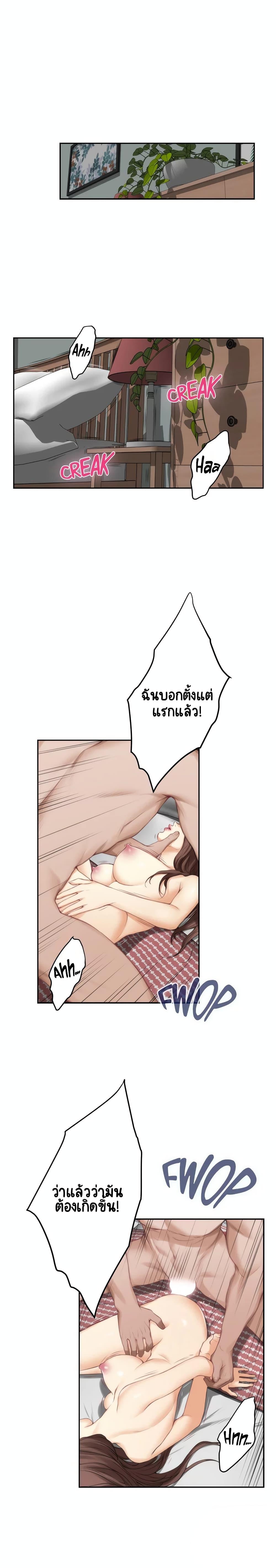 Doujin-Lc- อ่าน โดจิน มังฮวา เกาหลี ญี่ปุ่น จีน แปลไทย S-Mate ตอนที่ 1 2 3 4 5 6 7 8 9 10 11 12 13 14 ฟรี ไม่มีโฆษณา อ่าน โดจิน Manhwa เกาหลี ญี่ปุ่น จีน เรามีครบ คัดมาให้เน้นๆ โดจิน 18+ รับประกันความฟินโดย  Doujin Lc