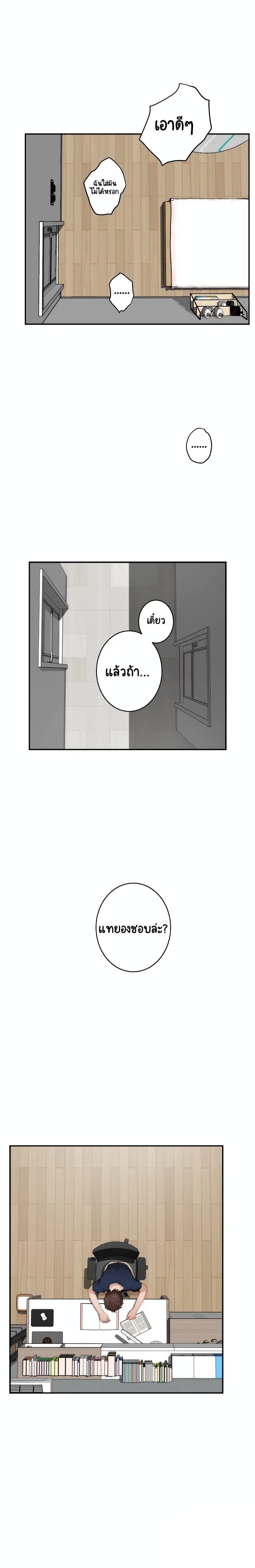 Doujin-Lc- อ่าน โดจิน มังฮวา เกาหลี ญี่ปุ่น จีน แปลไทย S-Mate ตอนที่ 1 2 3 4 5 6 7 8 9 10 11 12 13 14 ฟรี ไม่มีโฆษณา อ่าน โดจิน Manhwa เกาหลี ญี่ปุ่น จีน เรามีครบ คัดมาให้เน้นๆ โดจิน 18+ รับประกันความฟินโดย  Doujin Lc