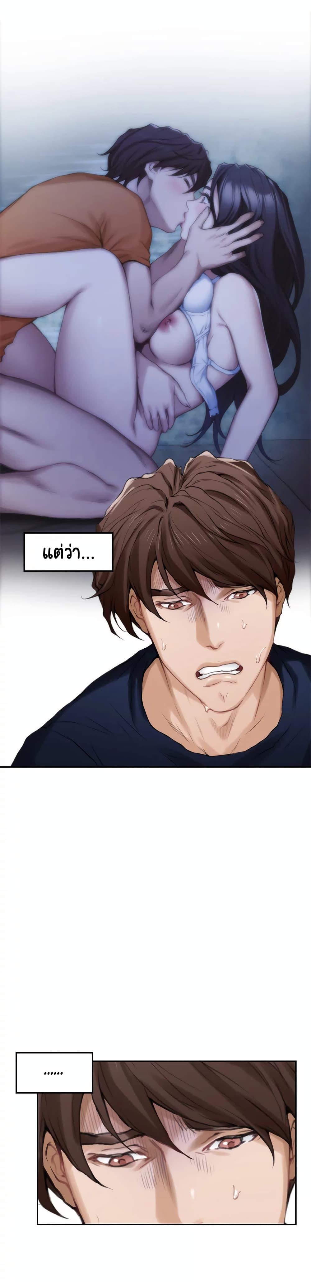 Doujin-Lc- อ่าน โดจิน มังฮวา เกาหลี ญี่ปุ่น จีน แปลไทย S-Mate ตอนที่ 1 2 3 4 5 6 7 8 9 10 11 12 13 14 ฟรี ไม่มีโฆษณา อ่าน โดจิน Manhwa เกาหลี ญี่ปุ่น จีน เรามีครบ คัดมาให้เน้นๆ โดจิน 18+ รับประกันความฟินโดย  Doujin Lc