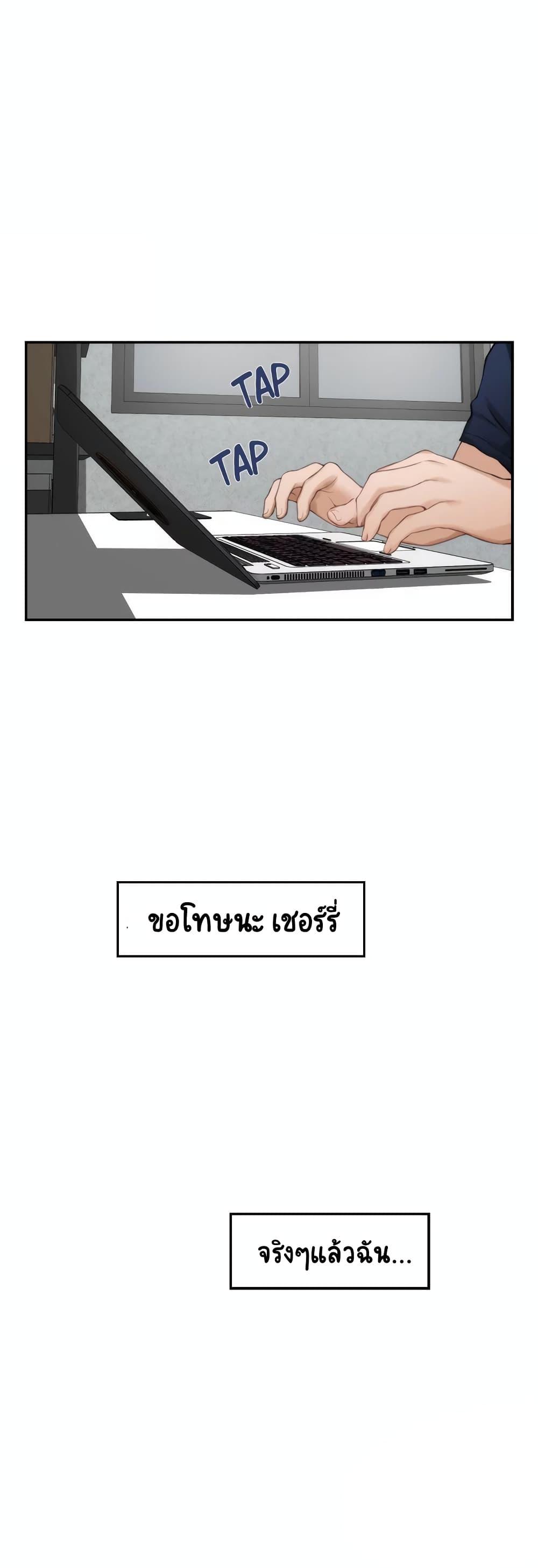 Doujin-Lc- อ่าน โดจิน มังฮวา เกาหลี ญี่ปุ่น จีน แปลไทย S-Mate ตอนที่ 1 2 3 4 5 6 7 8 9 10 11 12 13 14 ฟรี ไม่มีโฆษณา อ่าน โดจิน Manhwa เกาหลี ญี่ปุ่น จีน เรามีครบ คัดมาให้เน้นๆ โดจิน 18+ รับประกันความฟินโดย  Doujin Lc
