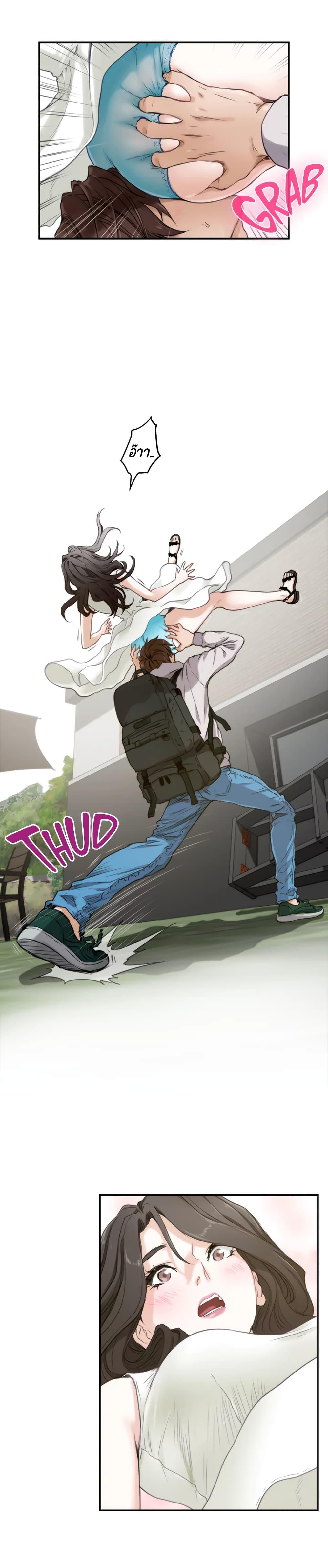 Doujin-Lc- อ่าน โดจิน มังฮวา เกาหลี ญี่ปุ่น จีน แปลไทย S-Mate ตอนที่ 1 2 3 4 5 6 7 8 9 10 11 12 13 14 ฟรี ไม่มีโฆษณา อ่าน โดจิน Manhwa เกาหลี ญี่ปุ่น จีน เรามีครบ คัดมาให้เน้นๆ โดจิน 18+ รับประกันความฟินโดย  Doujin Lc