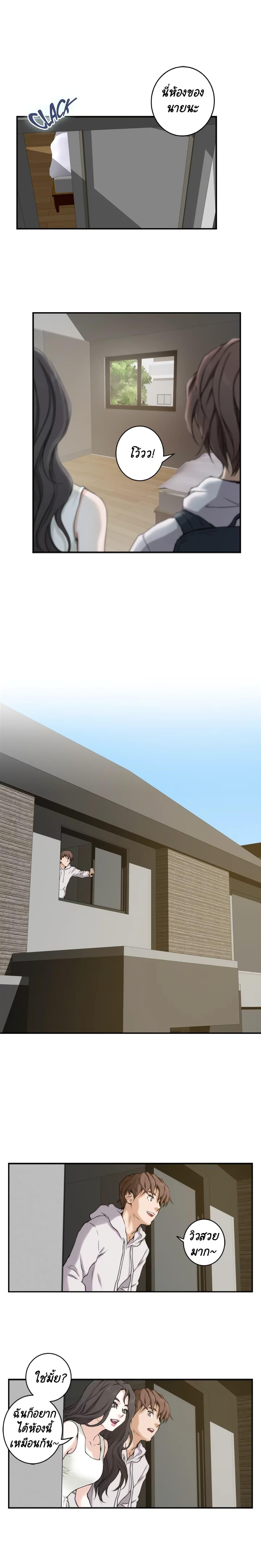 Doujin-Lc- อ่าน โดจิน มังฮวา เกาหลี ญี่ปุ่น จีน แปลไทย S-Mate ตอนที่ 1 2 3 4 5 6 7 8 9 10 11 12 13 14 ฟรี ไม่มีโฆษณา อ่าน โดจิน Manhwa เกาหลี ญี่ปุ่น จีน เรามีครบ คัดมาให้เน้นๆ โดจิน 18+ รับประกันความฟินโดย  Doujin Lc