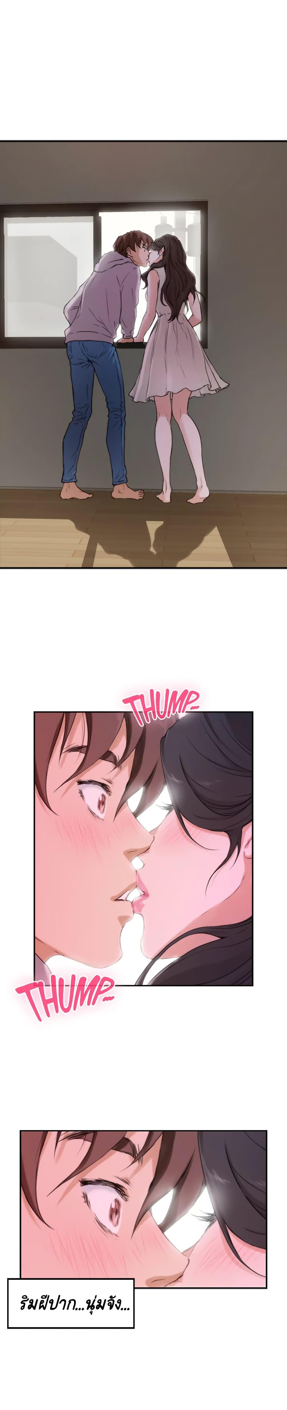 Doujin-Lc- อ่าน โดจิน มังฮวา เกาหลี ญี่ปุ่น จีน แปลไทย S-Mate ตอนที่ 1 2 3 4 5 6 7 8 9 10 11 12 13 14 ฟรี ไม่มีโฆษณา อ่าน โดจิน Manhwa เกาหลี ญี่ปุ่น จีน เรามีครบ คัดมาให้เน้นๆ โดจิน 18+ รับประกันความฟินโดย  Doujin Lc