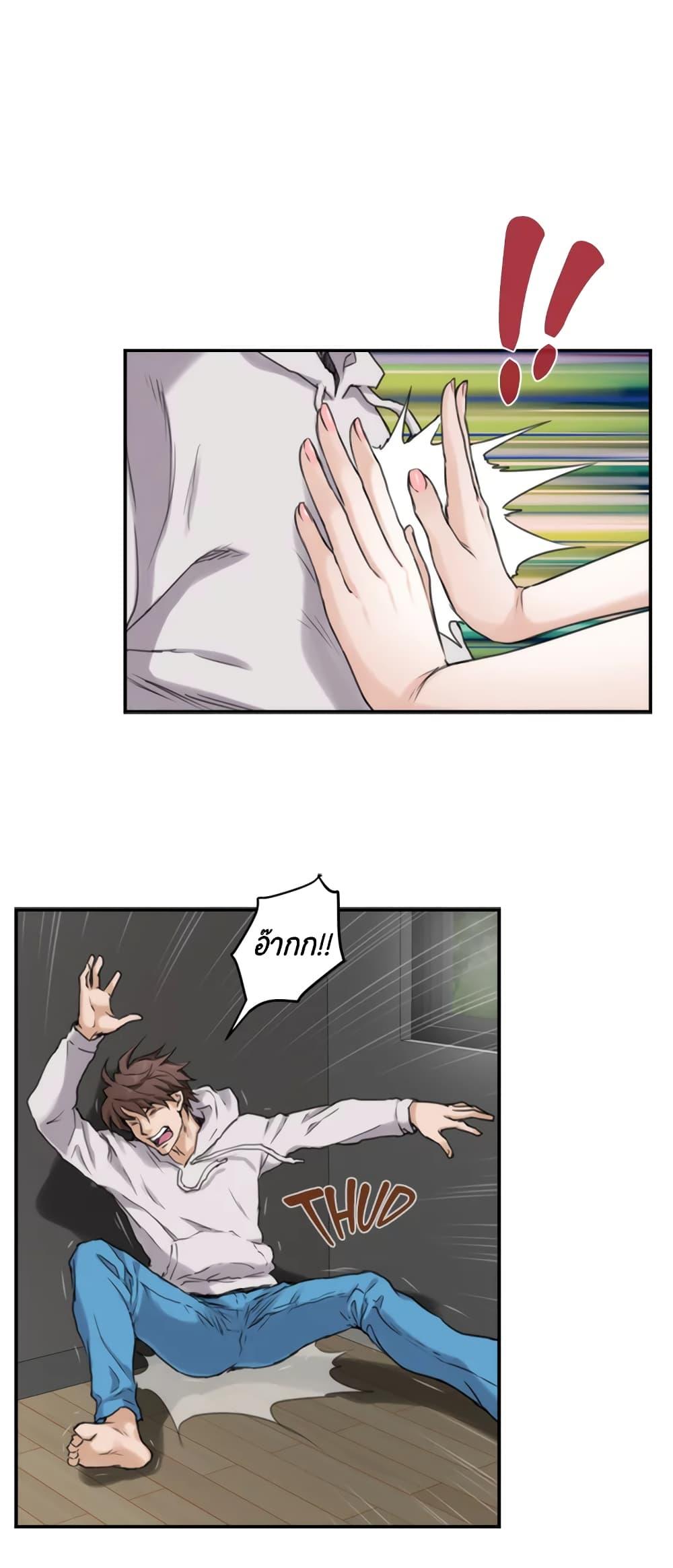 Doujin-Lc- อ่าน โดจิน มังฮวา เกาหลี ญี่ปุ่น จีน แปลไทย S-Mate ตอนที่ 1 2 3 4 5 6 7 8 9 10 11 12 13 14 ฟรี ไม่มีโฆษณา อ่าน โดจิน Manhwa เกาหลี ญี่ปุ่น จีน เรามีครบ คัดมาให้เน้นๆ โดจิน 18+ รับประกันความฟินโดย  Doujin Lc