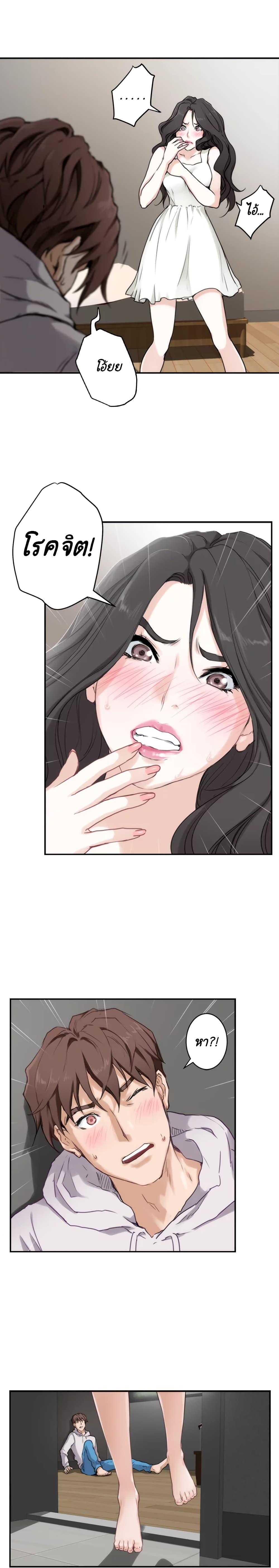 Doujin-Lc- อ่าน โดจิน มังฮวา เกาหลี ญี่ปุ่น จีน แปลไทย S-Mate ตอนที่ 1 2 3 4 5 6 7 8 9 10 11 12 13 14 ฟรี ไม่มีโฆษณา อ่าน โดจิน Manhwa เกาหลี ญี่ปุ่น จีน เรามีครบ คัดมาให้เน้นๆ โดจิน 18+ รับประกันความฟินโดย  Doujin Lc