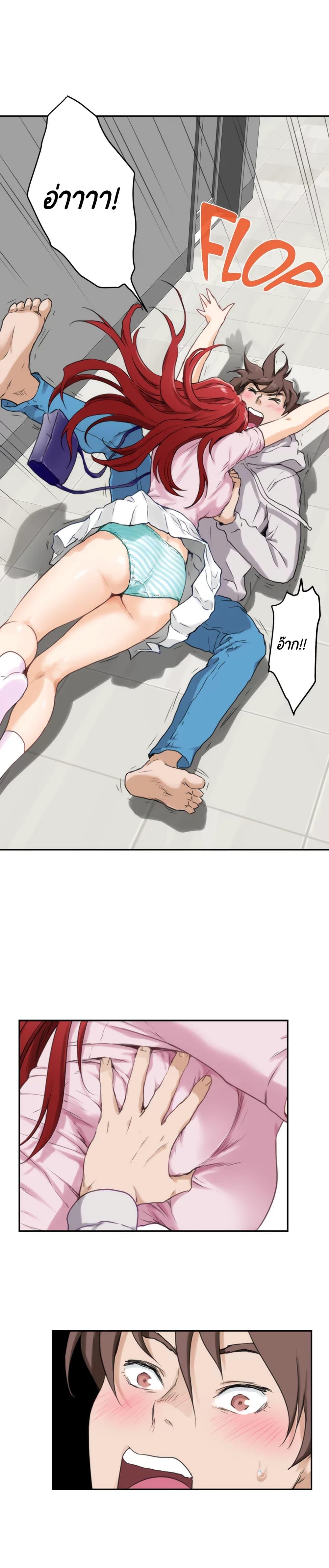 Doujin-Lc- อ่าน โดจิน มังฮวา เกาหลี ญี่ปุ่น จีน แปลไทย S-Mate ตอนที่ 1 2 3 4 5 6 7 8 9 10 11 12 13 14 ฟรี ไม่มีโฆษณา อ่าน โดจิน Manhwa เกาหลี ญี่ปุ่น จีน เรามีครบ คัดมาให้เน้นๆ โดจิน 18+ รับประกันความฟินโดย  Doujin Lc