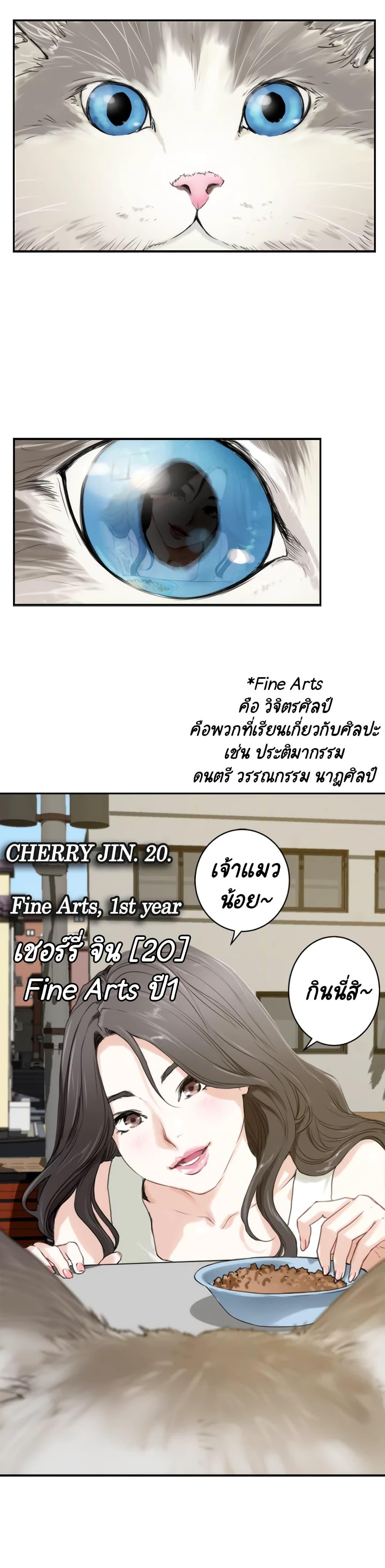 Doujin-Lc- อ่าน โดจิน มังฮวา เกาหลี ญี่ปุ่น จีน แปลไทย S-Mate ตอนที่ 1 2 3 4 5 6 7 8 9 10 11 12 13 14 ฟรี ไม่มีโฆษณา อ่าน โดจิน Manhwa เกาหลี ญี่ปุ่น จีน เรามีครบ คัดมาให้เน้นๆ โดจิน 18+ รับประกันความฟินโดย  Doujin Lc