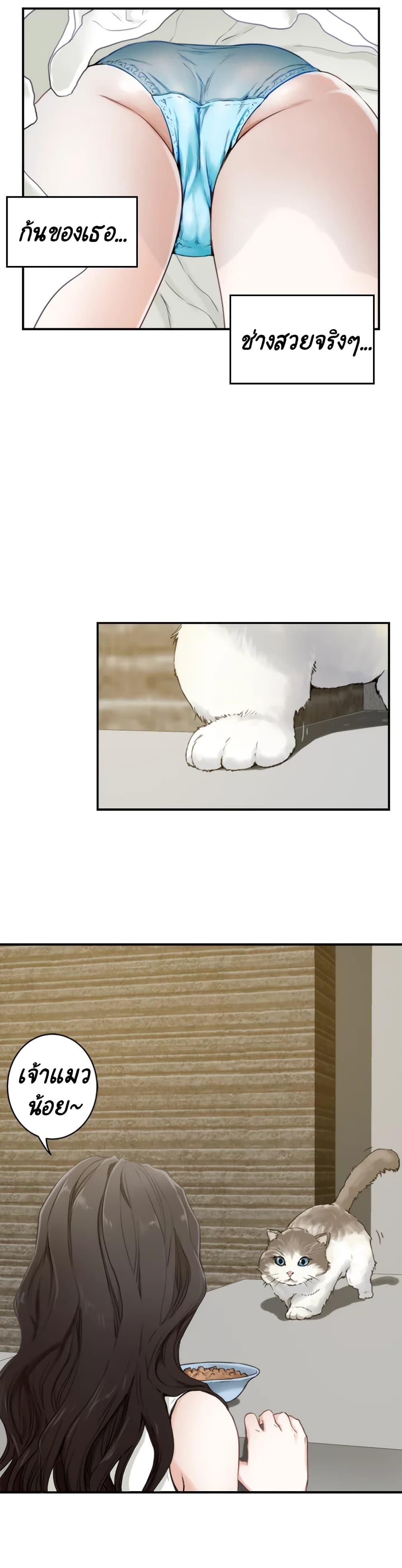 Doujin-Lc- อ่าน โดจิน มังฮวา เกาหลี ญี่ปุ่น จีน แปลไทย S-Mate ตอนที่ 1 2 3 4 5 6 7 8 9 10 11 12 13 14 ฟรี ไม่มีโฆษณา อ่าน โดจิน Manhwa เกาหลี ญี่ปุ่น จีน เรามีครบ คัดมาให้เน้นๆ โดจิน 18+ รับประกันความฟินโดย  Doujin Lc