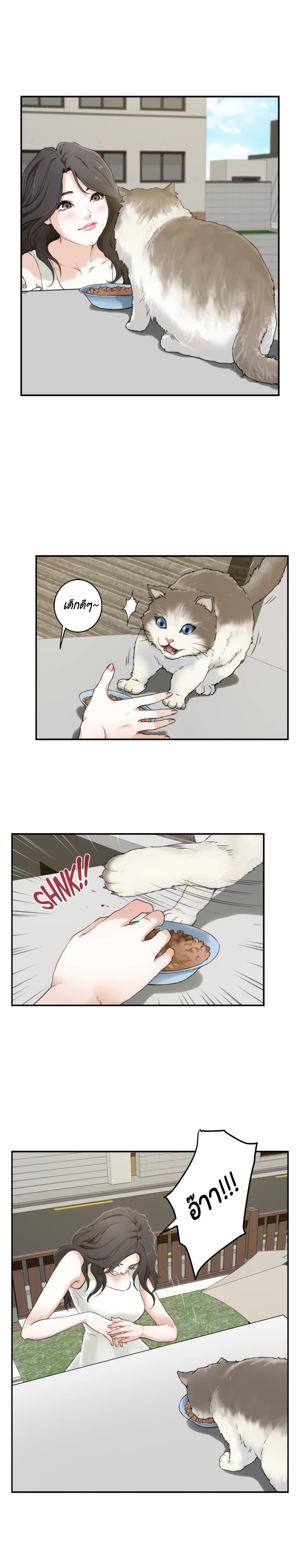 Doujin-Lc- อ่าน โดจิน มังฮวา เกาหลี ญี่ปุ่น จีน แปลไทย S-Mate ตอนที่ 1 2 3 4 5 6 7 8 9 10 11 12 13 14 ฟรี ไม่มีโฆษณา อ่าน โดจิน Manhwa เกาหลี ญี่ปุ่น จีน เรามีครบ คัดมาให้เน้นๆ โดจิน 18+ รับประกันความฟินโดย  Doujin Lc