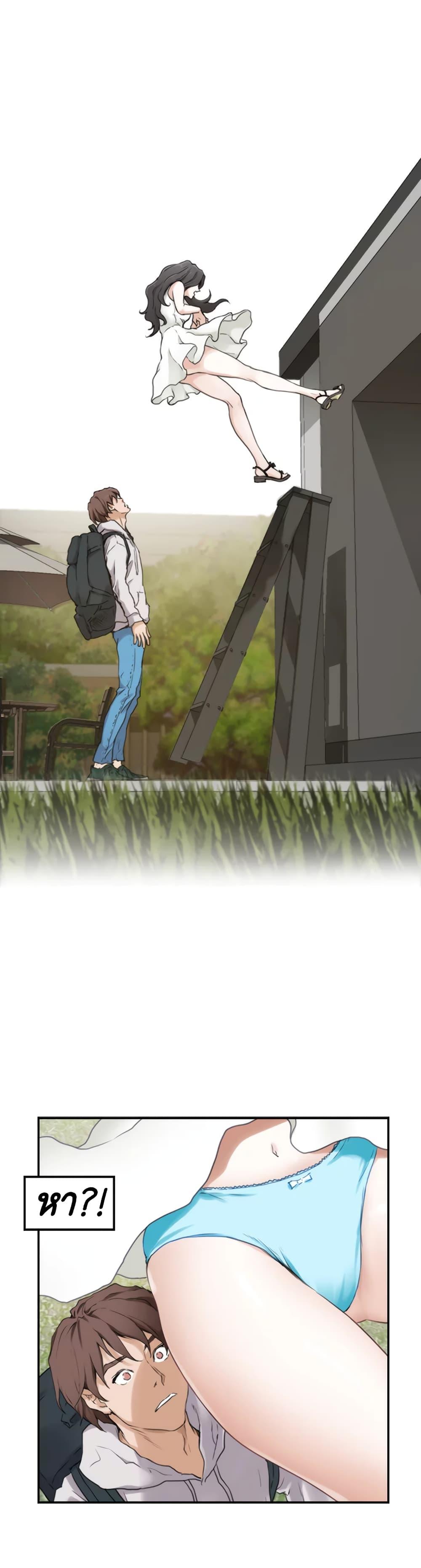 Doujin-Lc- อ่าน โดจิน มังฮวา เกาหลี ญี่ปุ่น จีน แปลไทย S-Mate ตอนที่ 1 2 3 4 5 6 7 8 9 10 11 12 13 14 ฟรี ไม่มีโฆษณา อ่าน โดจิน Manhwa เกาหลี ญี่ปุ่น จีน เรามีครบ คัดมาให้เน้นๆ โดจิน 18+ รับประกันความฟินโดย  Doujin Lc