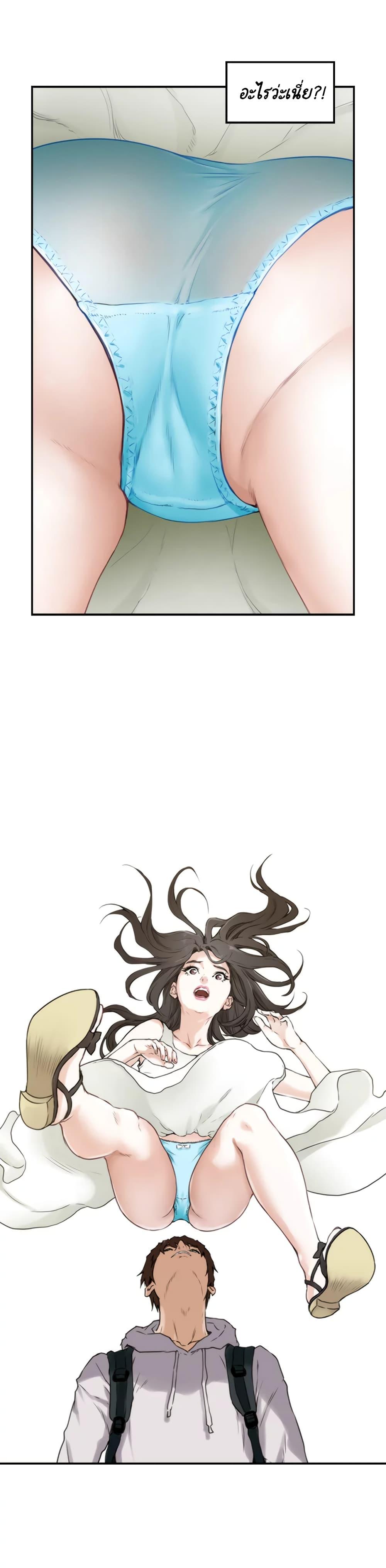 Doujin-Lc- อ่าน โดจิน มังฮวา เกาหลี ญี่ปุ่น จีน แปลไทย S-Mate ตอนที่ 1 2 3 4 5 6 7 8 9 10 11 12 13 14 ฟรี ไม่มีโฆษณา อ่าน โดจิน Manhwa เกาหลี ญี่ปุ่น จีน เรามีครบ คัดมาให้เน้นๆ โดจิน 18+ รับประกันความฟินโดย  Doujin Lc
