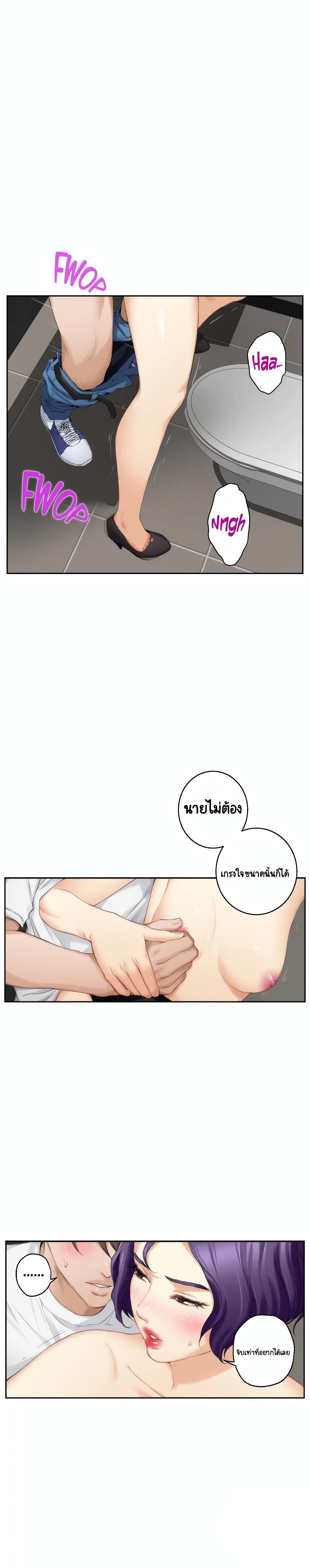 Doujin-Lc- อ่าน โดจิน มังฮวา เกาหลี ญี่ปุ่น จีน แปลไทย S-Mate ตอนที่ 1 2 3 4 5 6 7 8 9 10 11 12 13 14 ฟรี ไม่มีโฆษณา อ่าน โดจิน Manhwa เกาหลี ญี่ปุ่น จีน เรามีครบ คัดมาให้เน้นๆ โดจิน 18+ รับประกันความฟินโดย  Doujin Lc