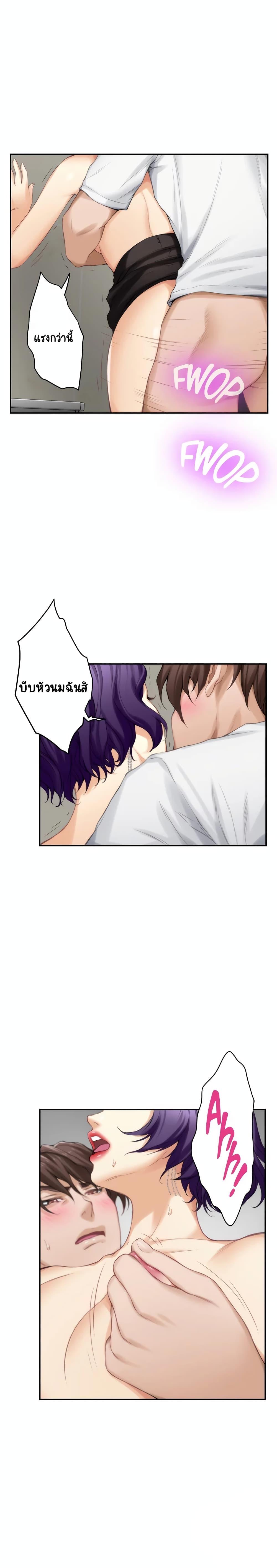 Doujin-Lc- อ่าน โดจิน มังฮวา เกาหลี ญี่ปุ่น จีน แปลไทย S-Mate ตอนที่ 1 2 3 4 5 6 7 8 9 10 11 12 13 14 ฟรี ไม่มีโฆษณา อ่าน โดจิน Manhwa เกาหลี ญี่ปุ่น จีน เรามีครบ คัดมาให้เน้นๆ โดจิน 18+ รับประกันความฟินโดย  Doujin Lc