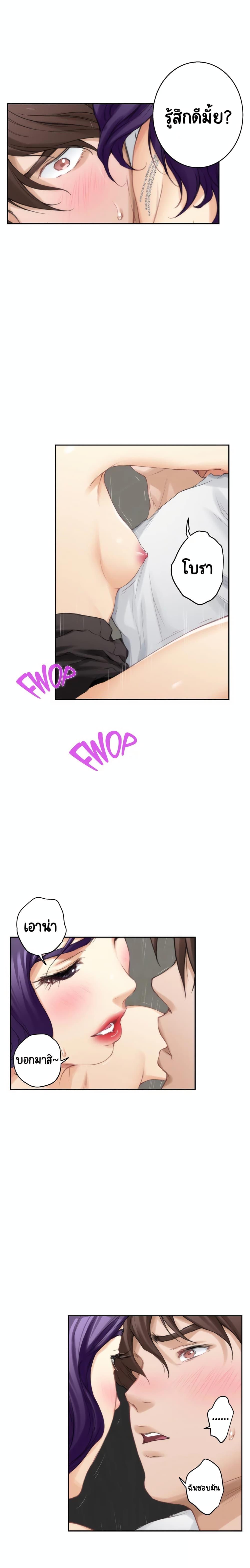 Doujin-Lc- อ่าน โดจิน มังฮวา เกาหลี ญี่ปุ่น จีน แปลไทย S-Mate ตอนที่ 1 2 3 4 5 6 7 8 9 10 11 12 13 14 ฟรี ไม่มีโฆษณา อ่าน โดจิน Manhwa เกาหลี ญี่ปุ่น จีน เรามีครบ คัดมาให้เน้นๆ โดจิน 18+ รับประกันความฟินโดย  Doujin Lc
