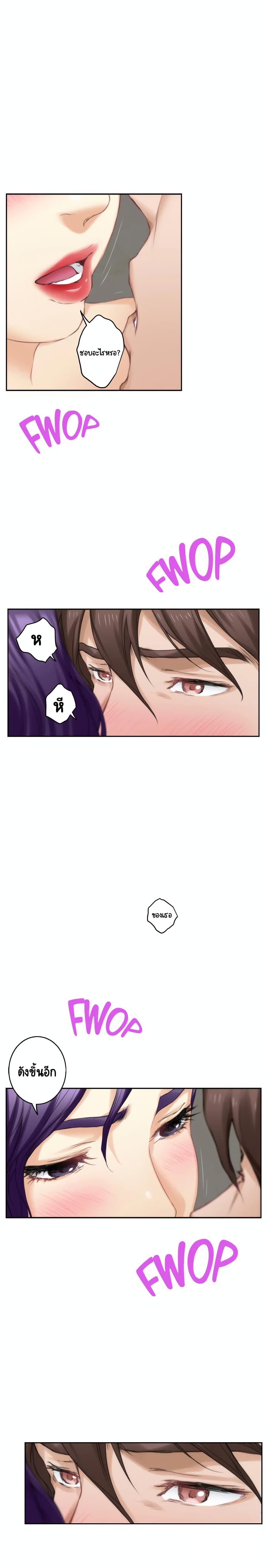 Doujin-Lc- อ่าน โดจิน มังฮวา เกาหลี ญี่ปุ่น จีน แปลไทย S-Mate ตอนที่ 1 2 3 4 5 6 7 8 9 10 11 12 13 14 ฟรี ไม่มีโฆษณา อ่าน โดจิน Manhwa เกาหลี ญี่ปุ่น จีน เรามีครบ คัดมาให้เน้นๆ โดจิน 18+ รับประกันความฟินโดย  Doujin Lc