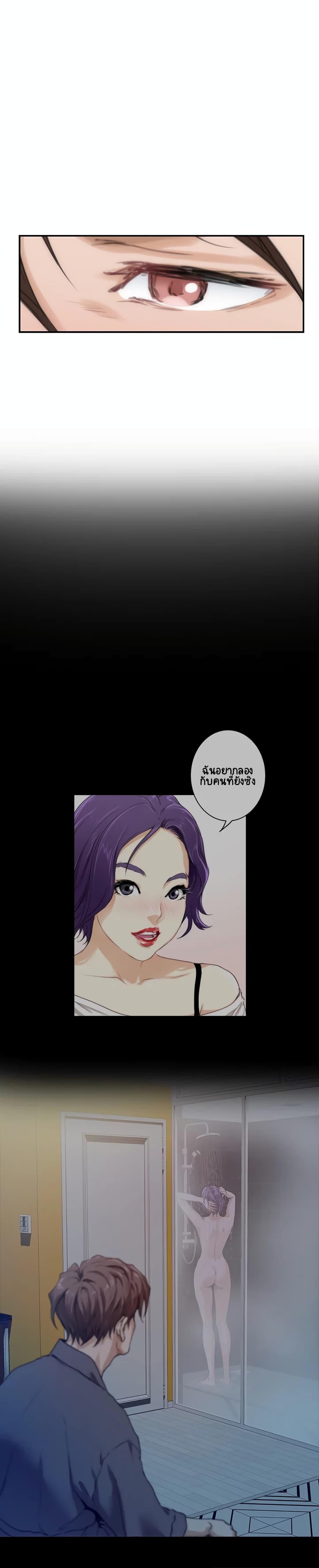 Doujin-Lc- อ่าน โดจิน มังฮวา เกาหลี ญี่ปุ่น จีน แปลไทย S-Mate ตอนที่ 1 2 3 4 5 6 7 8 9 10 11 12 13 14 ฟรี ไม่มีโฆษณา อ่าน โดจิน Manhwa เกาหลี ญี่ปุ่น จีน เรามีครบ คัดมาให้เน้นๆ โดจิน 18+ รับประกันความฟินโดย  Doujin Lc