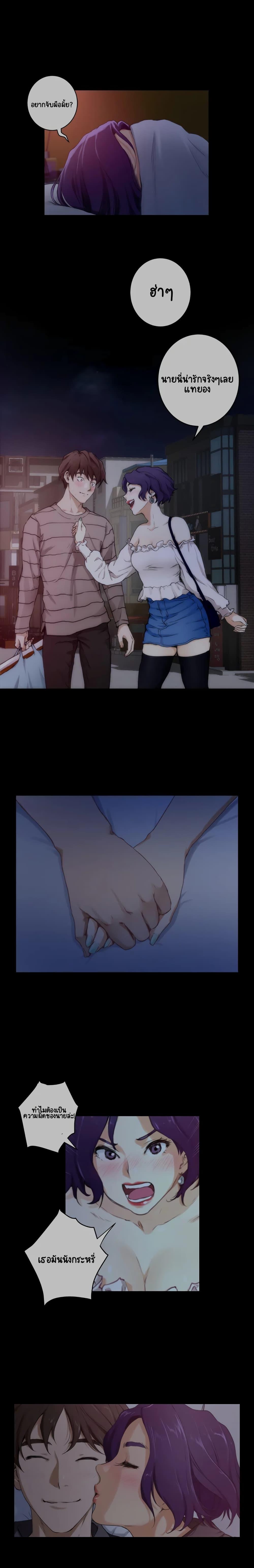 Doujin-Lc- อ่าน โดจิน มังฮวา เกาหลี ญี่ปุ่น จีน แปลไทย S-Mate ตอนที่ 1 2 3 4 5 6 7 8 9 10 11 12 13 14 ฟรี ไม่มีโฆษณา อ่าน โดจิน Manhwa เกาหลี ญี่ปุ่น จีน เรามีครบ คัดมาให้เน้นๆ โดจิน 18+ รับประกันความฟินโดย  Doujin Lc